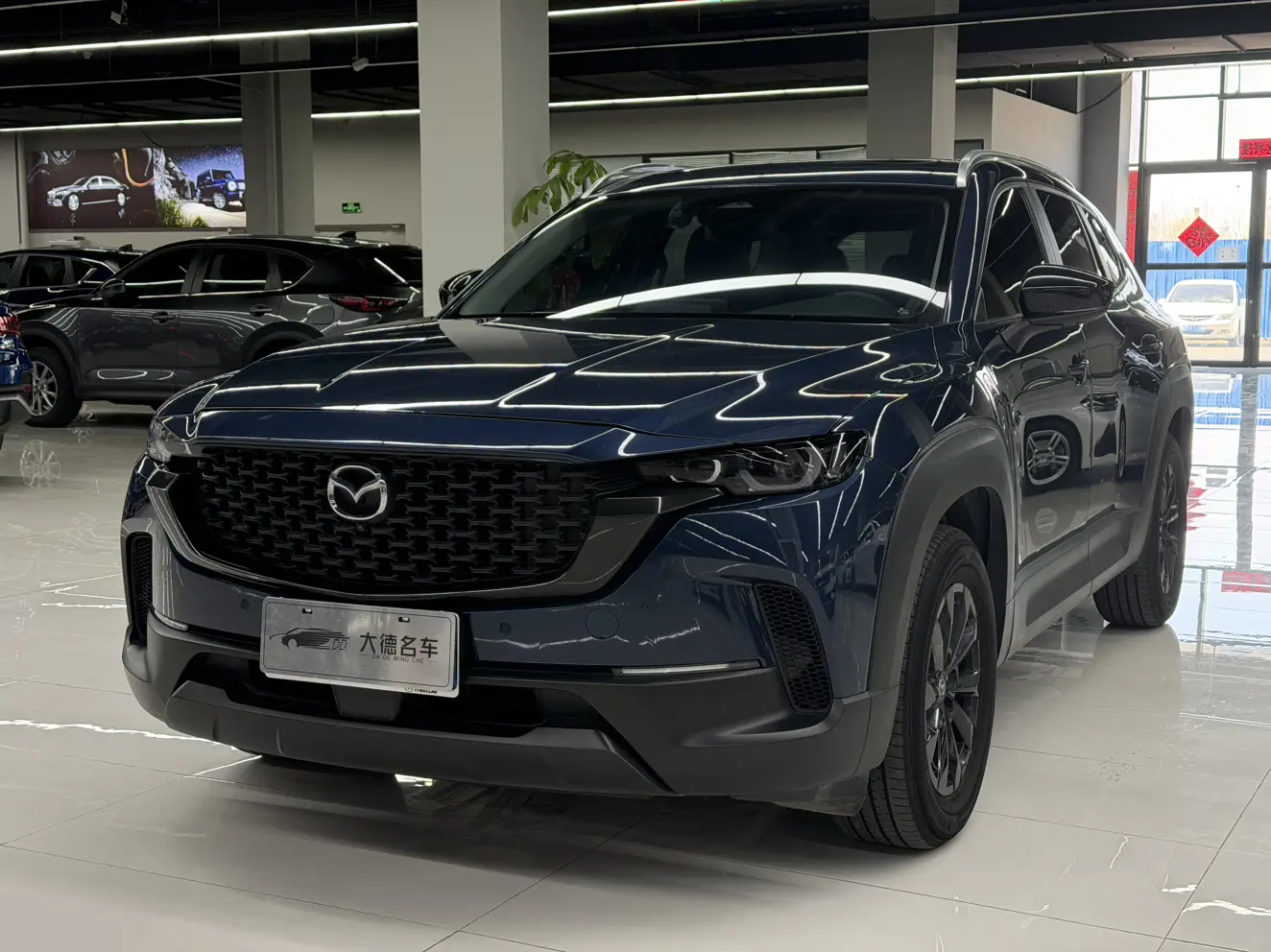 Mazda CX-50 OK