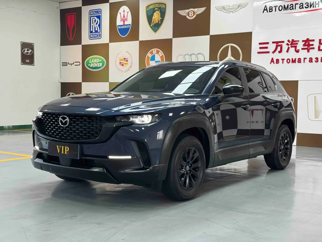 Mazda CX-50 OK