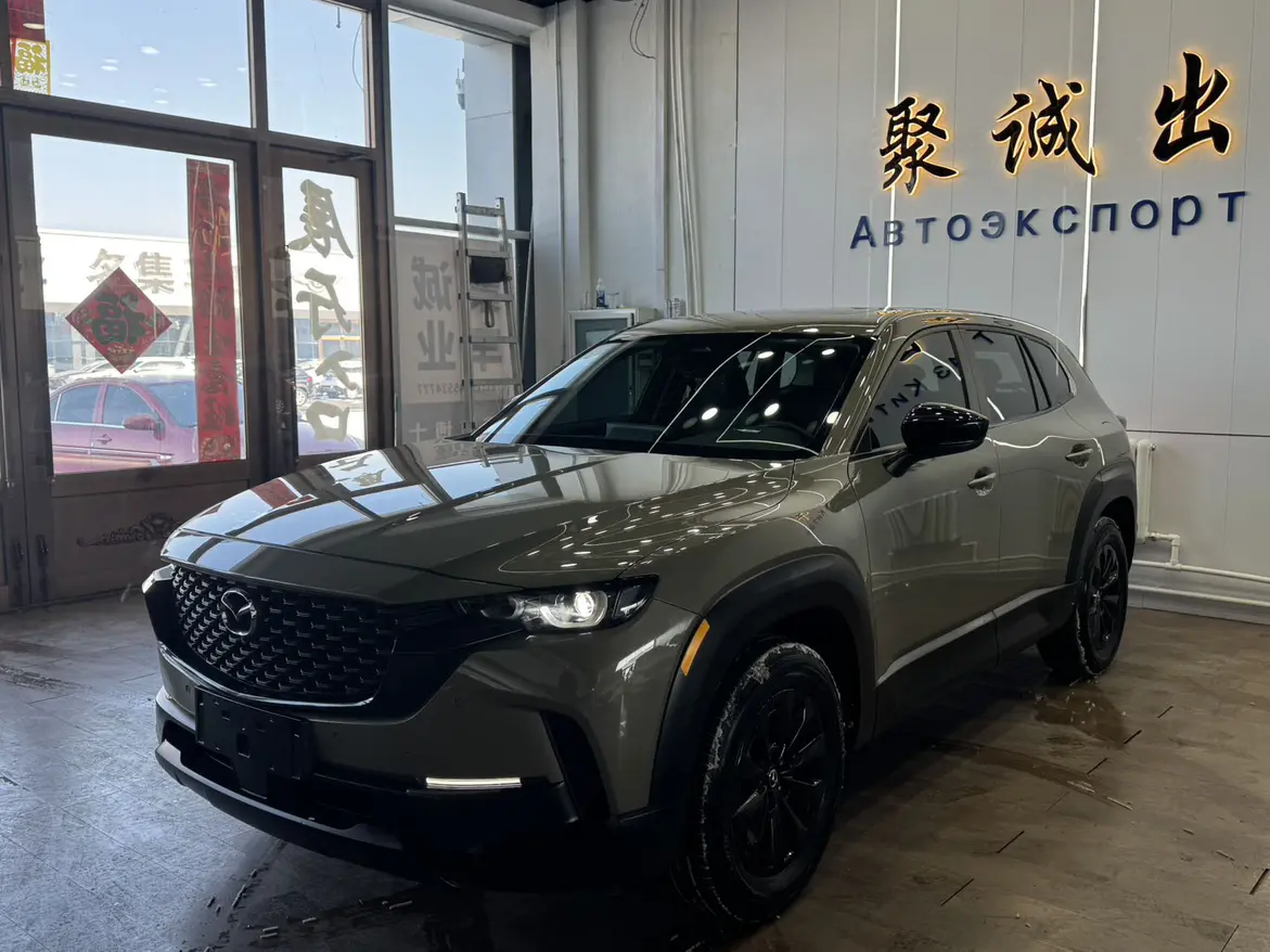 Mazda CX-50 OK