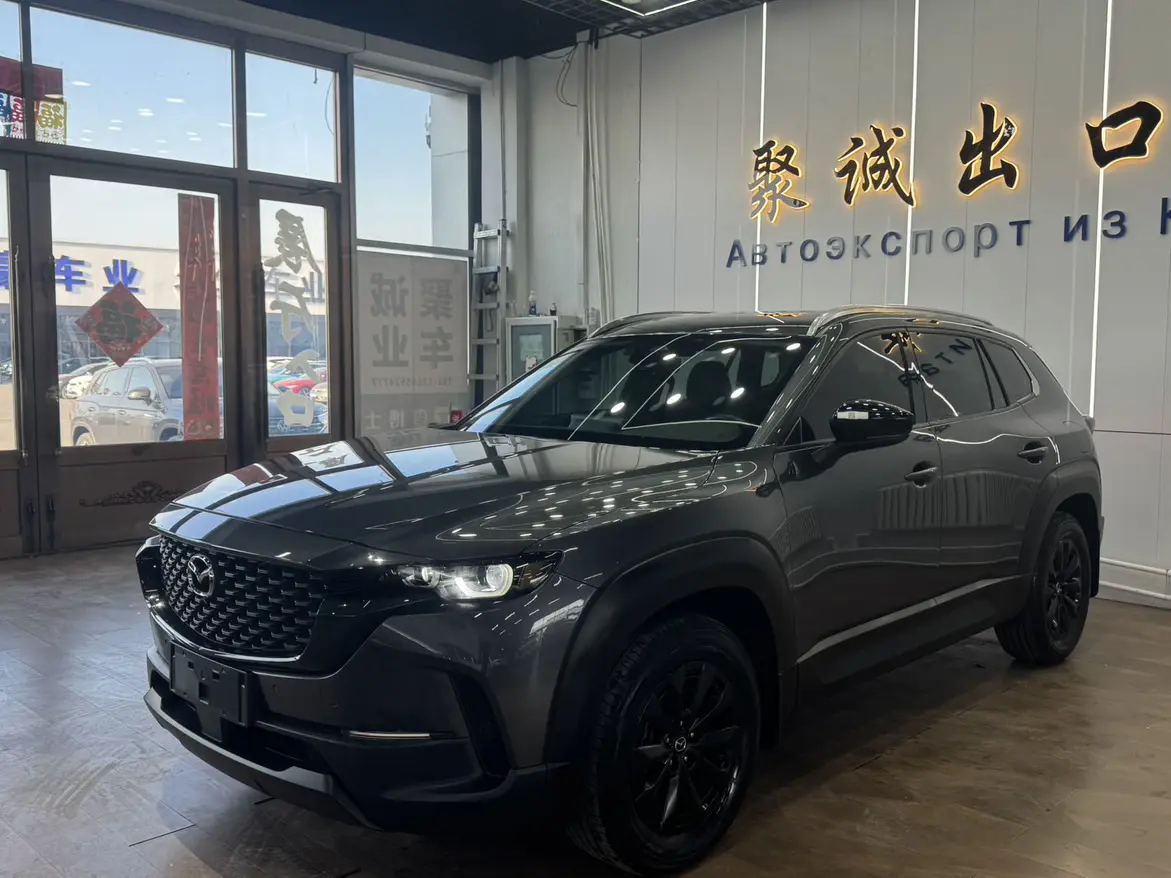 Mazda CX-50 OK