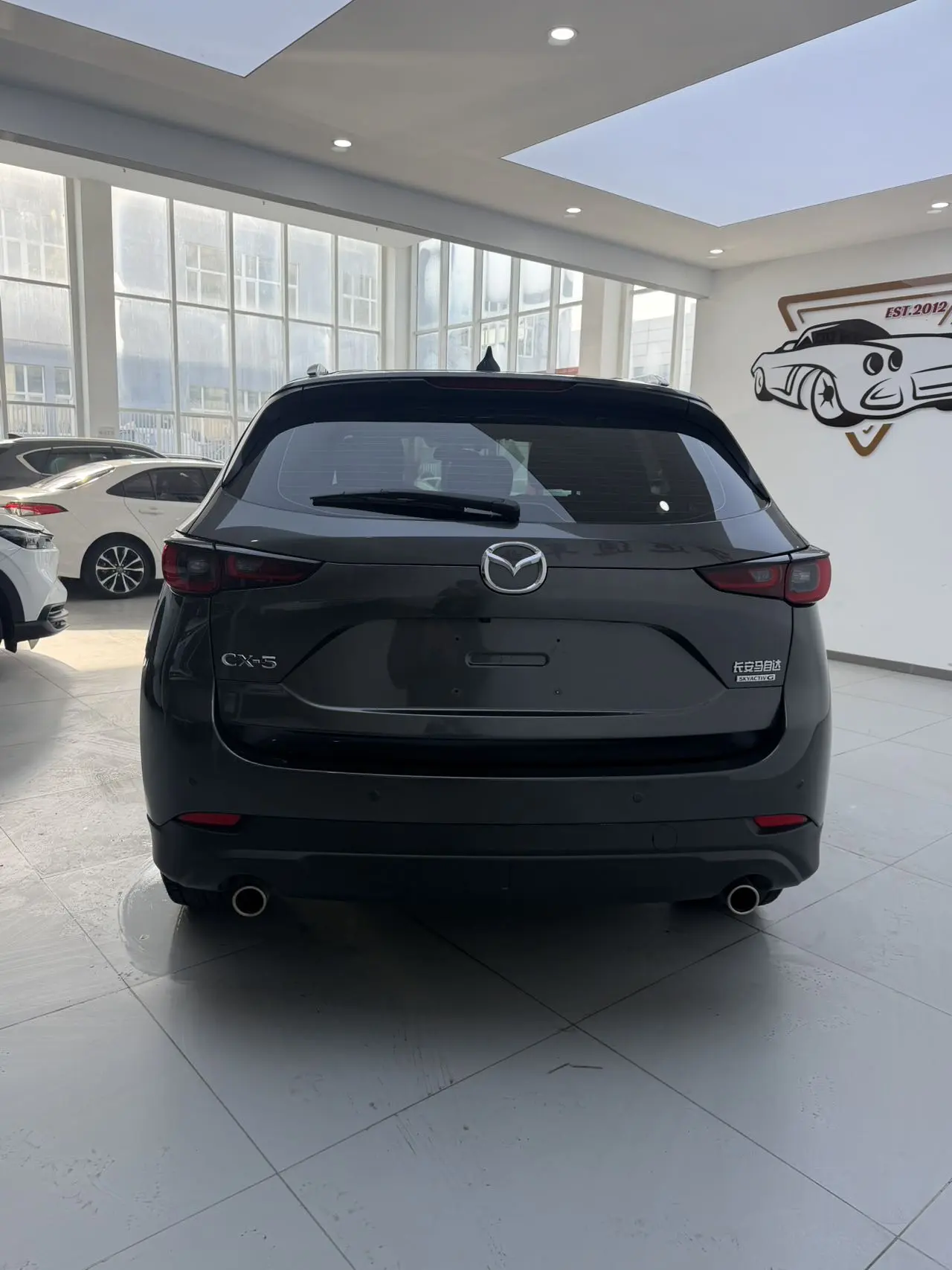 Mazda CX-5