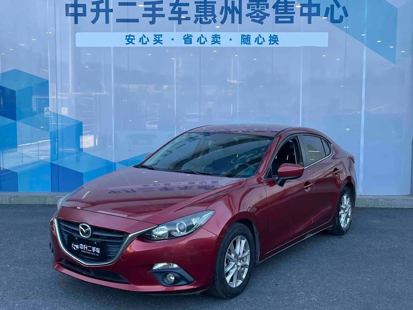Mazda Axela