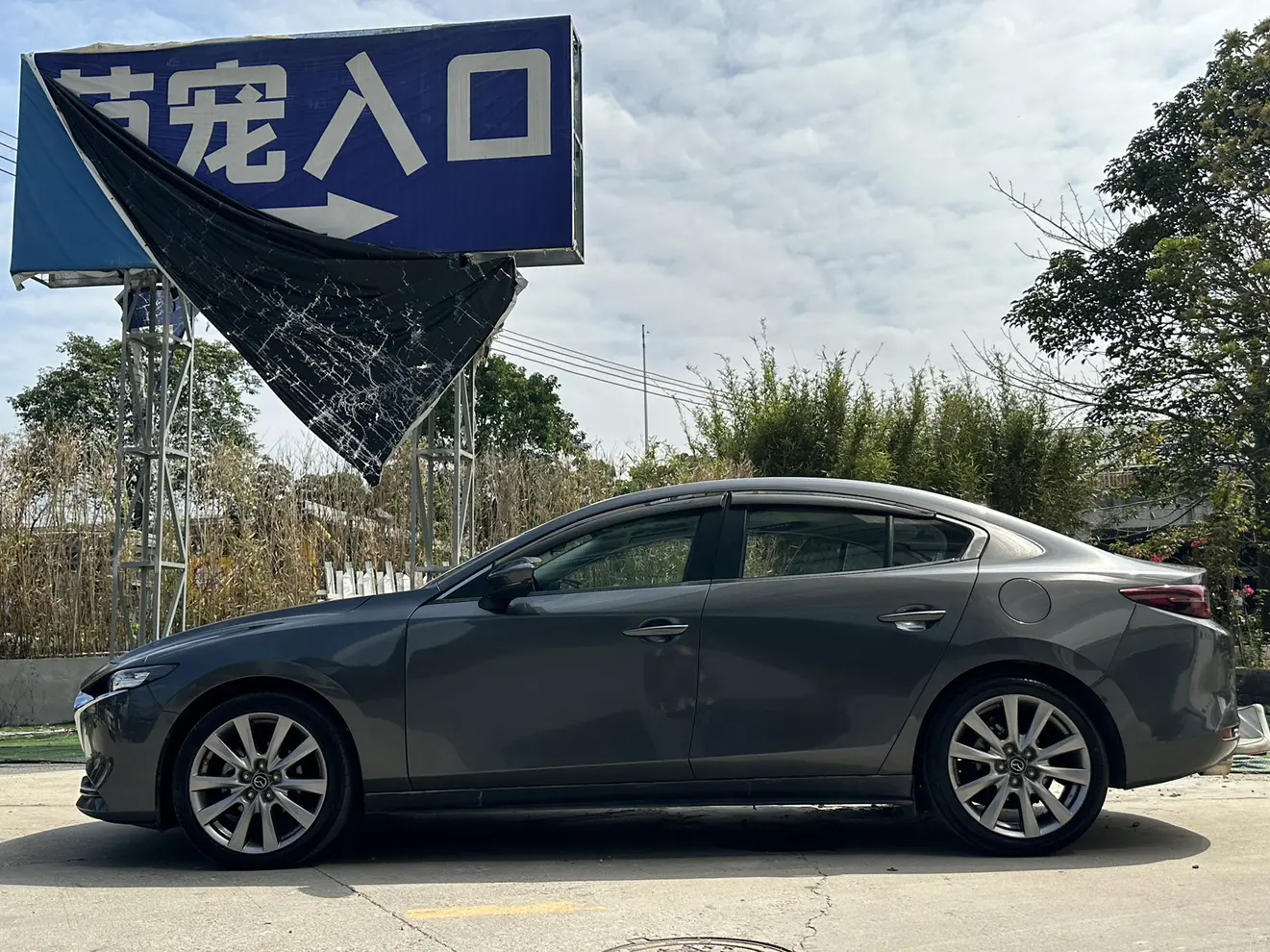 Mazda Axela