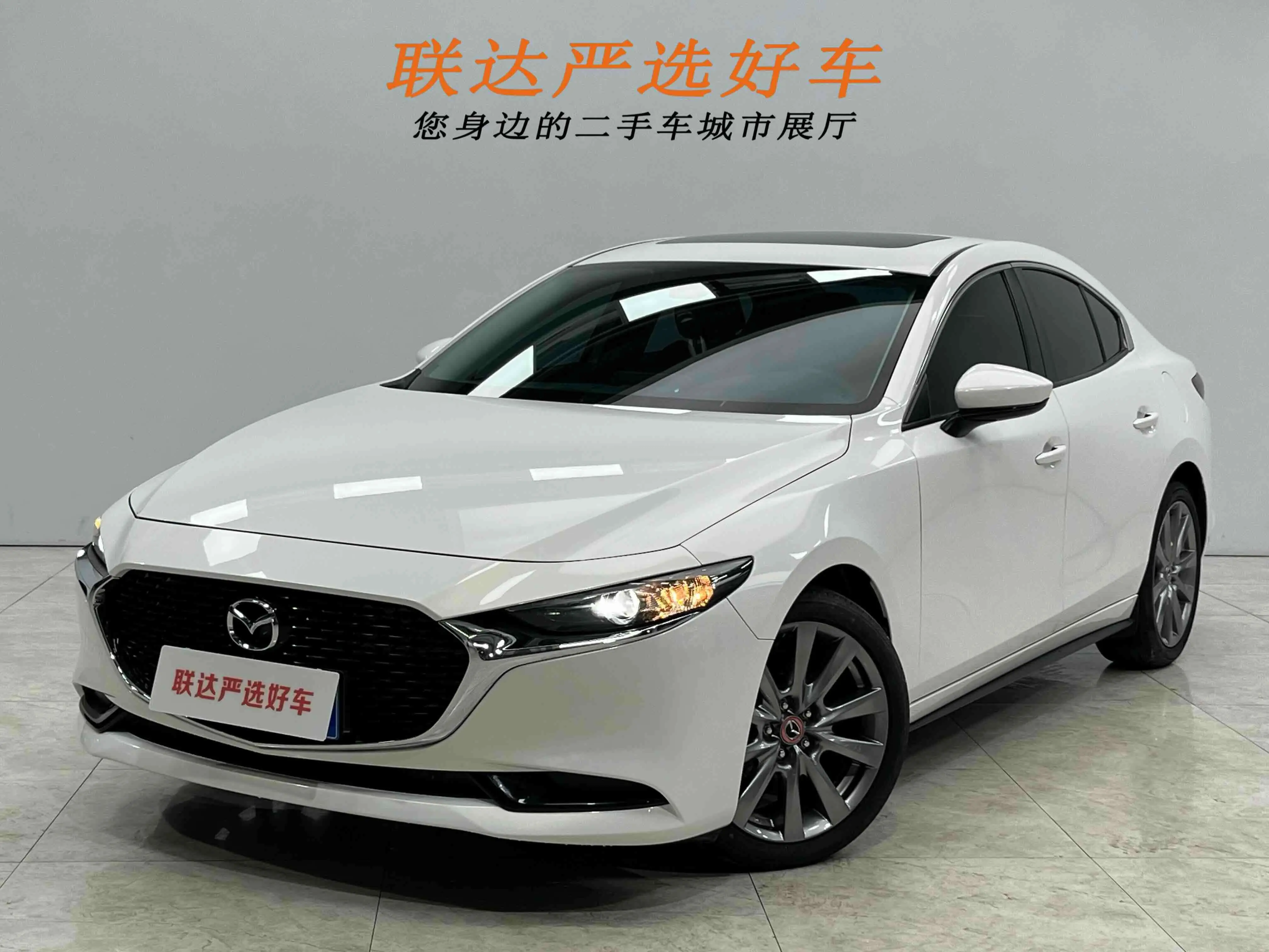 Mazda Axela
