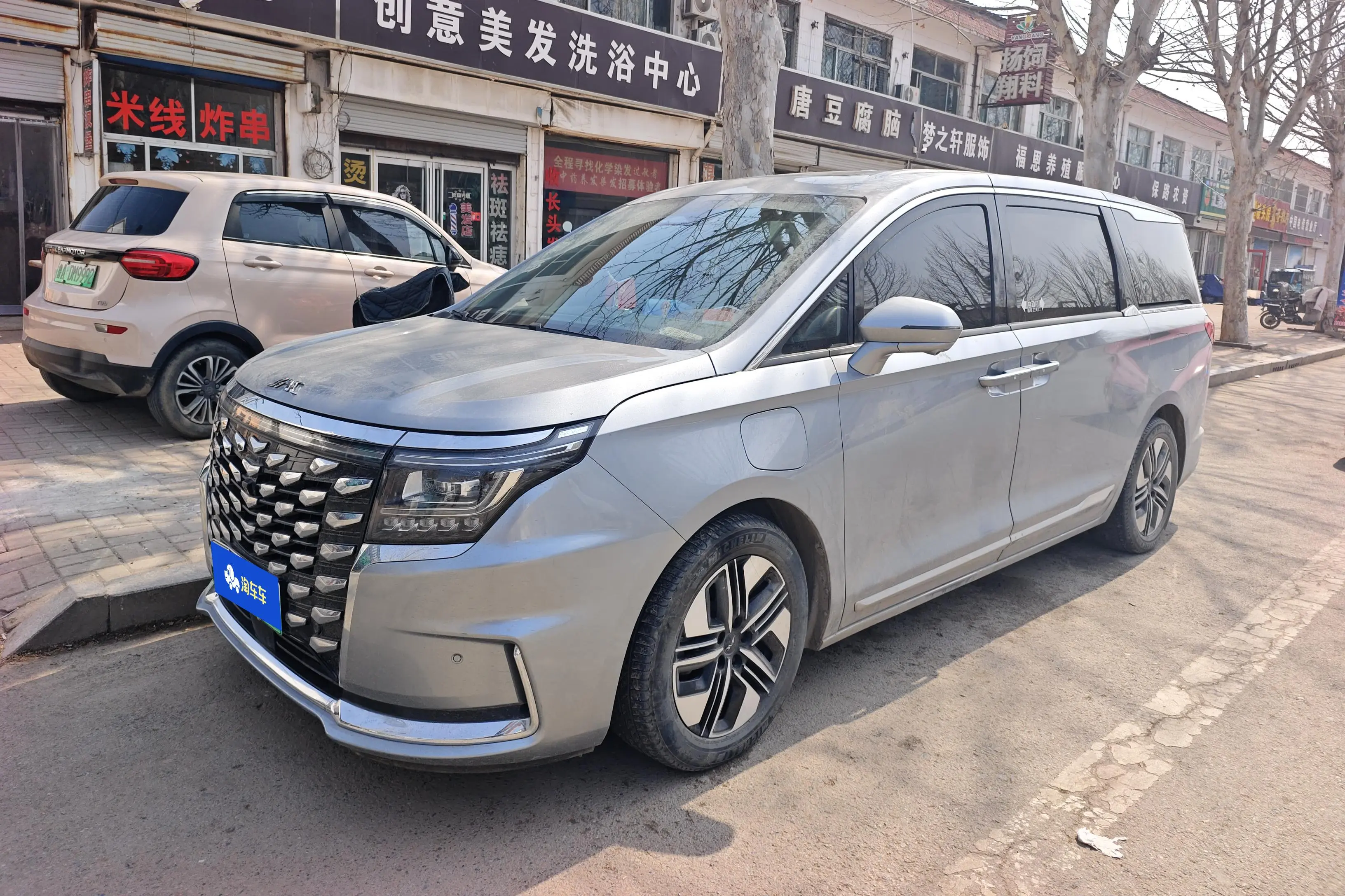 JAC Ruifeng RF8 PHEV