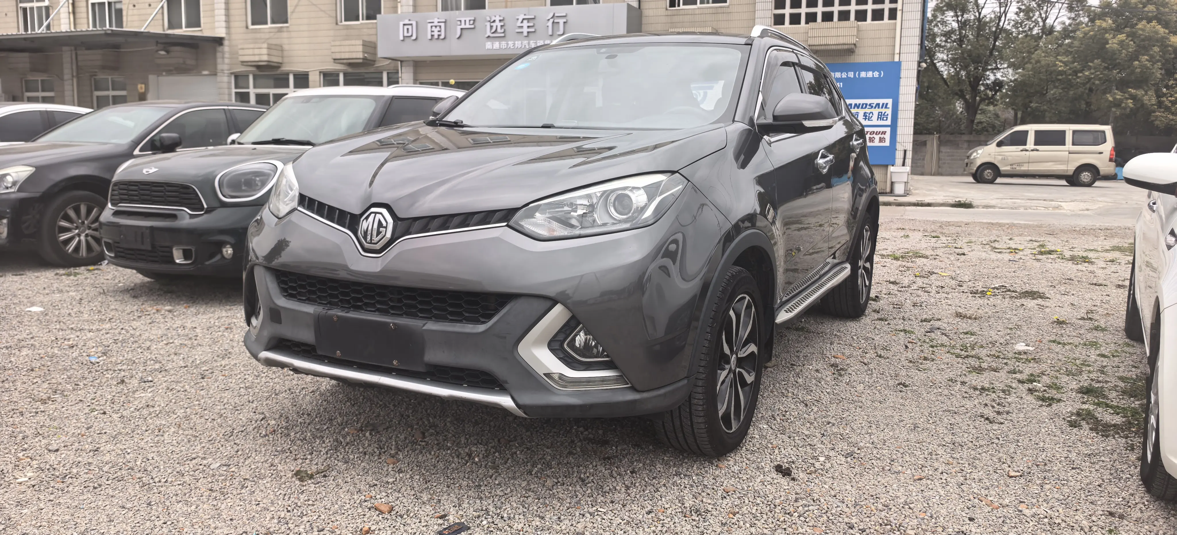 MG Ruiteng