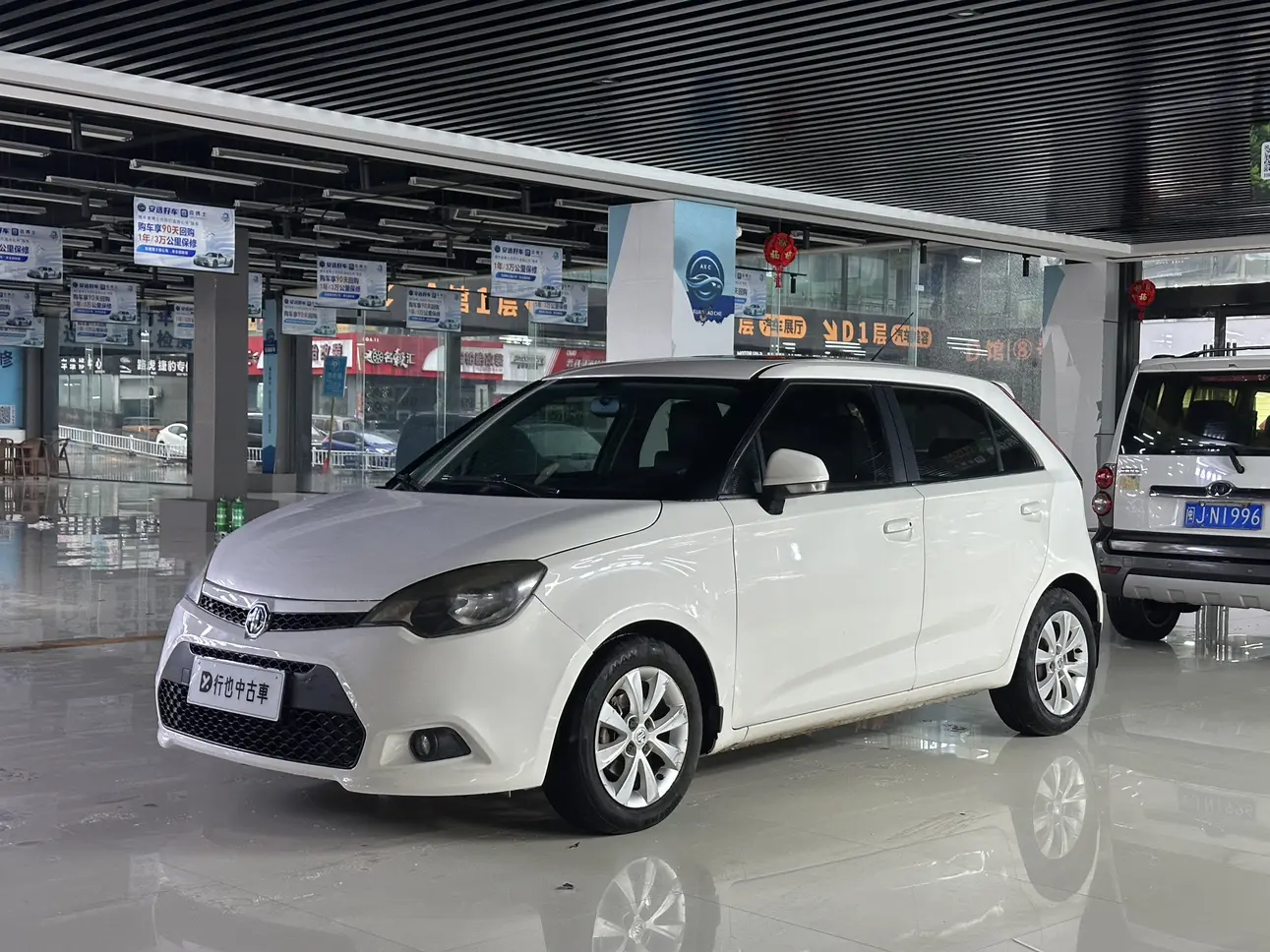 MG 3