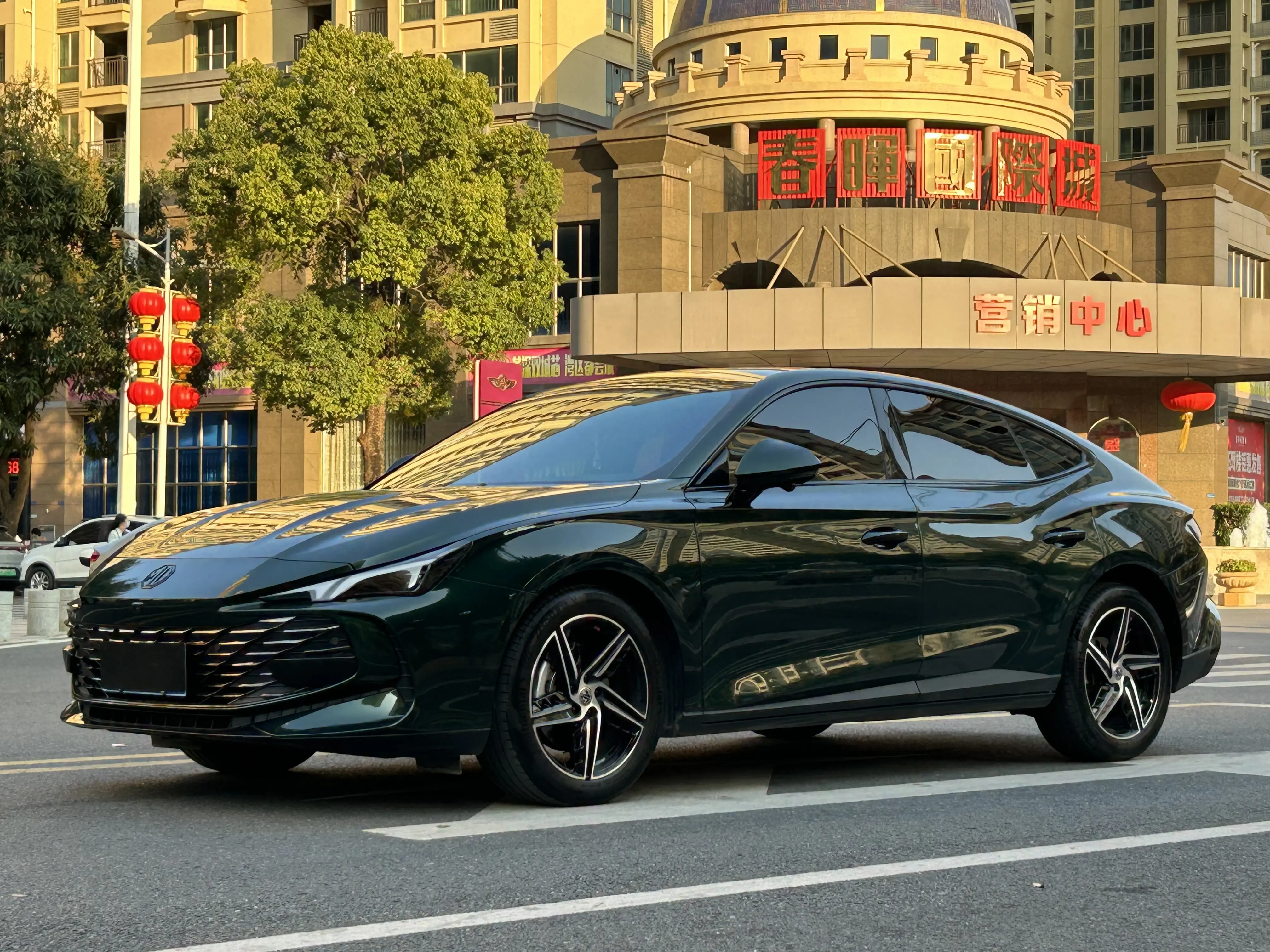 MG 7