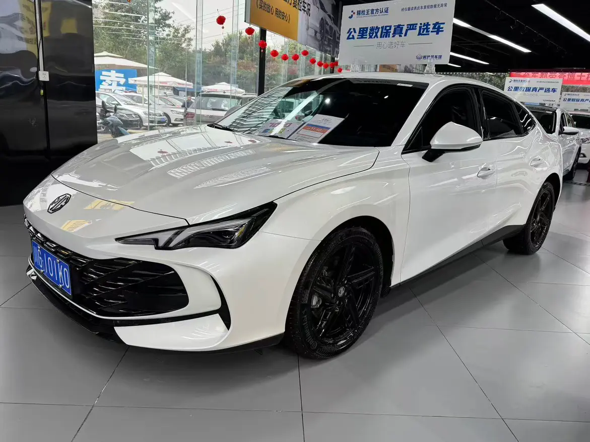 MG 7