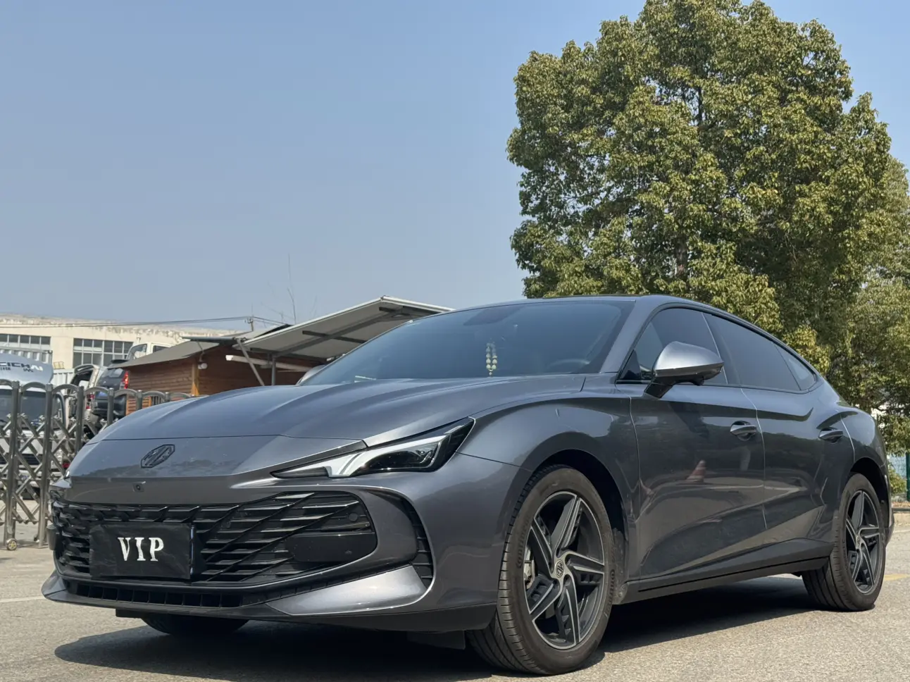 MG 7