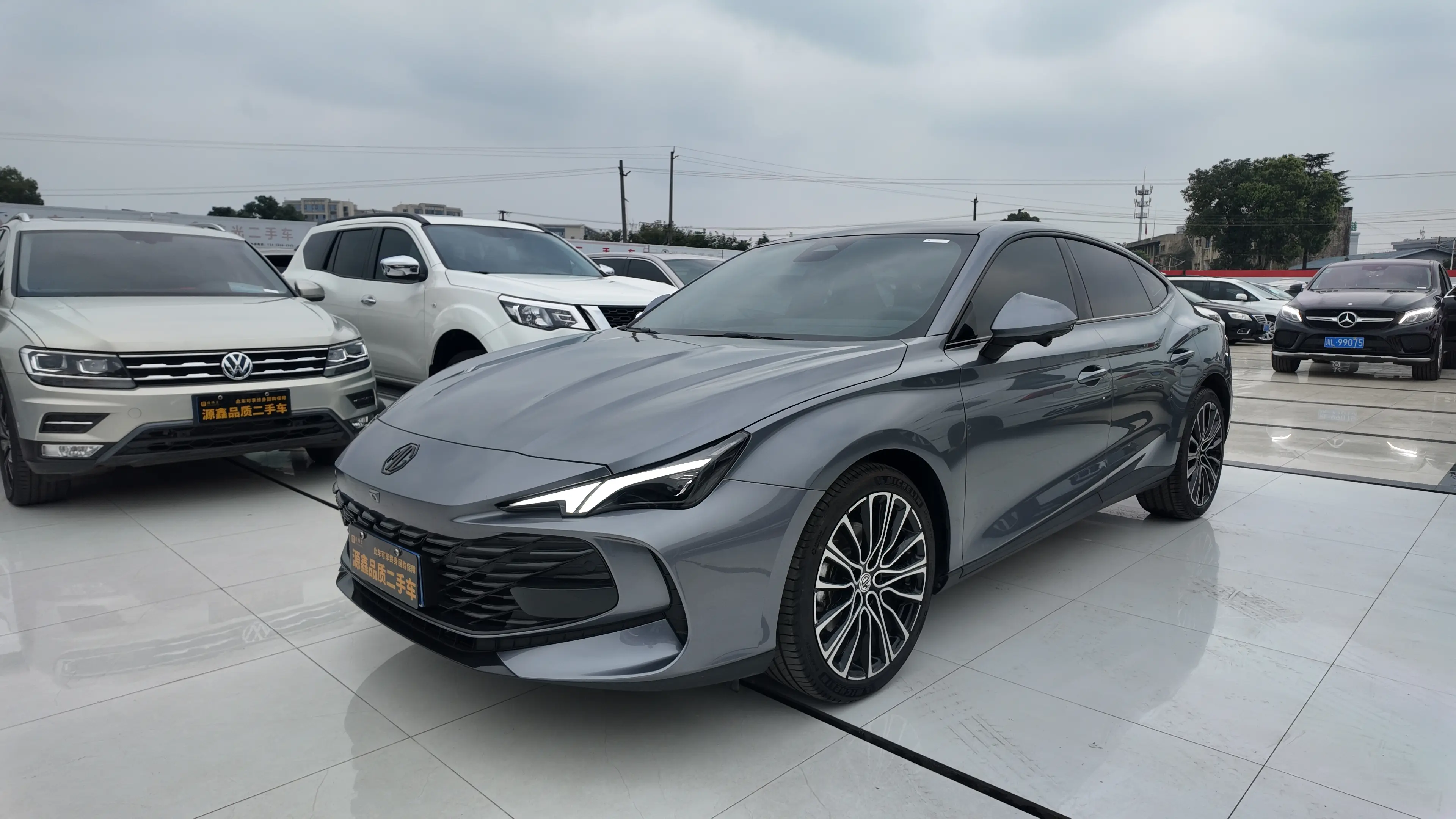 MG 7