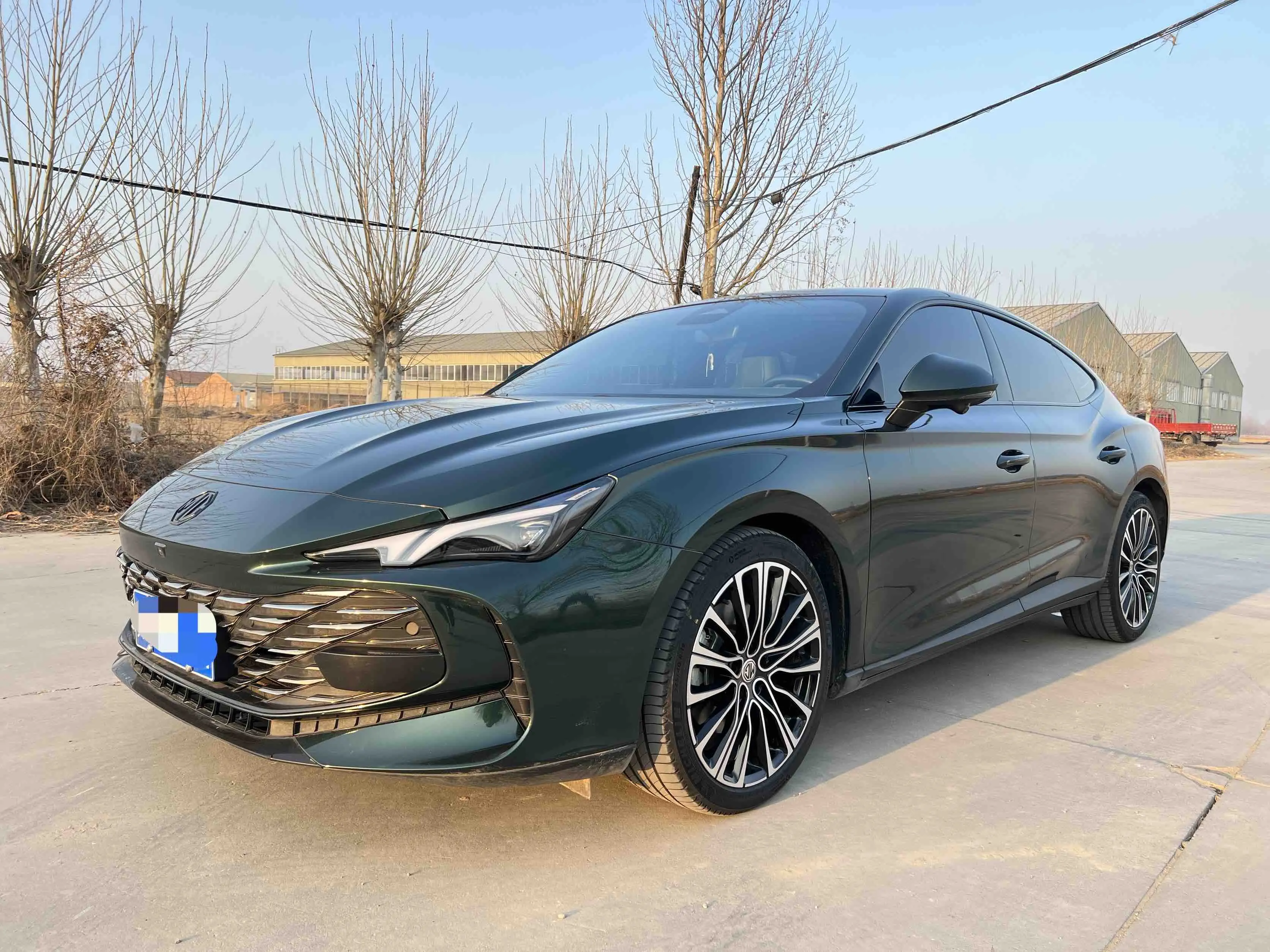 MG 7