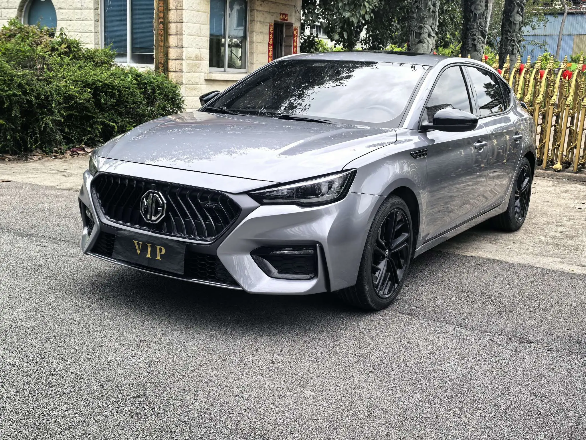 MG 6  из Китая