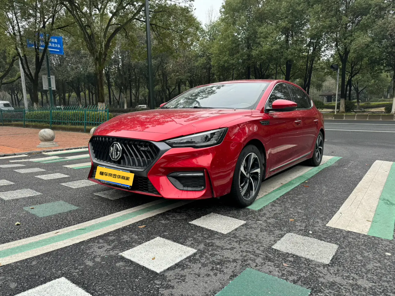 MG 6  из Китая