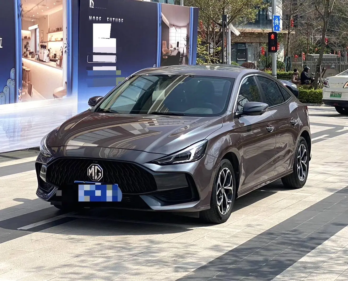 MG 5