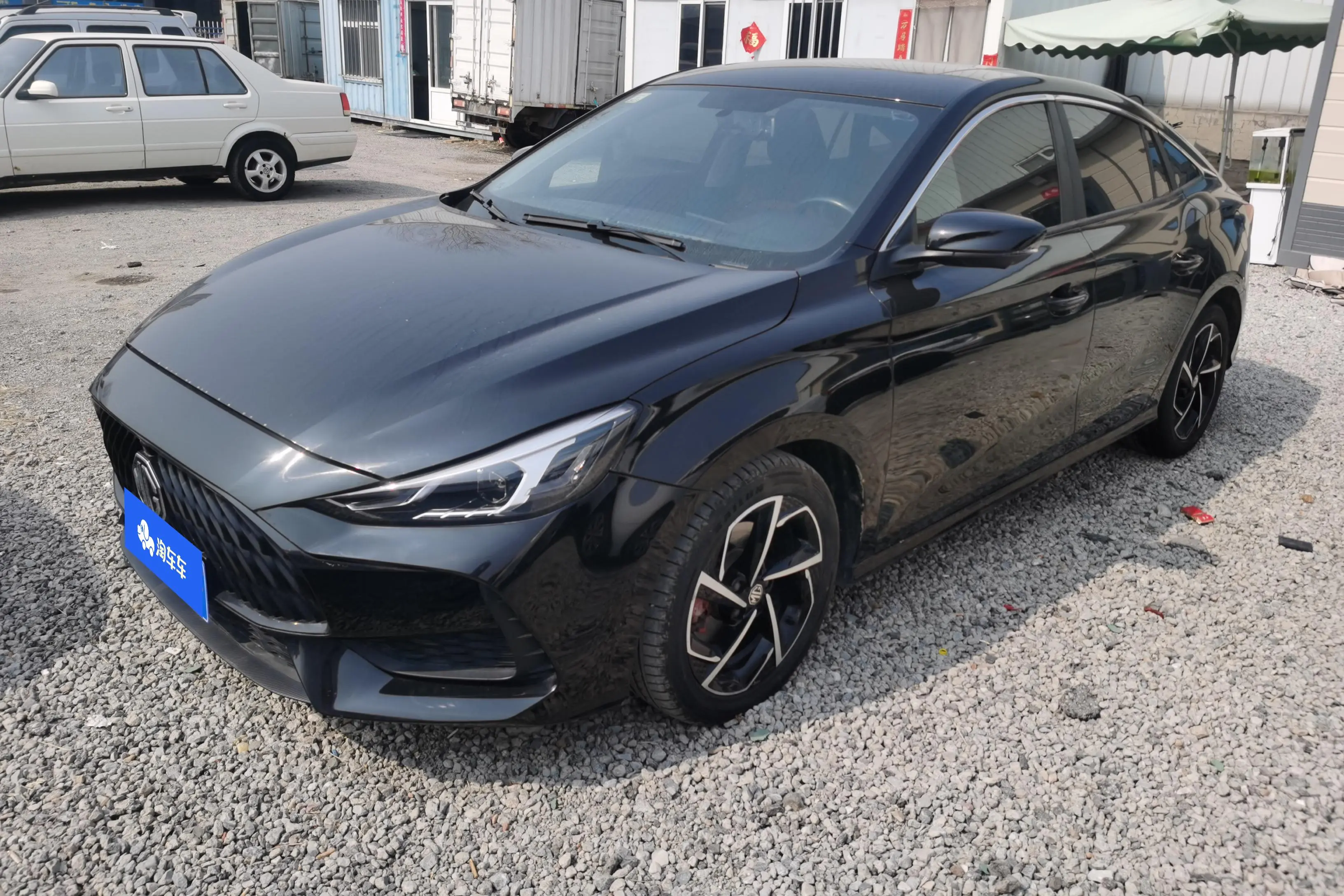 MG 5