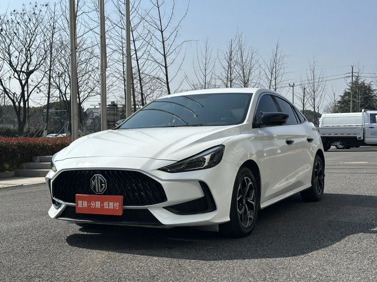 MG 5