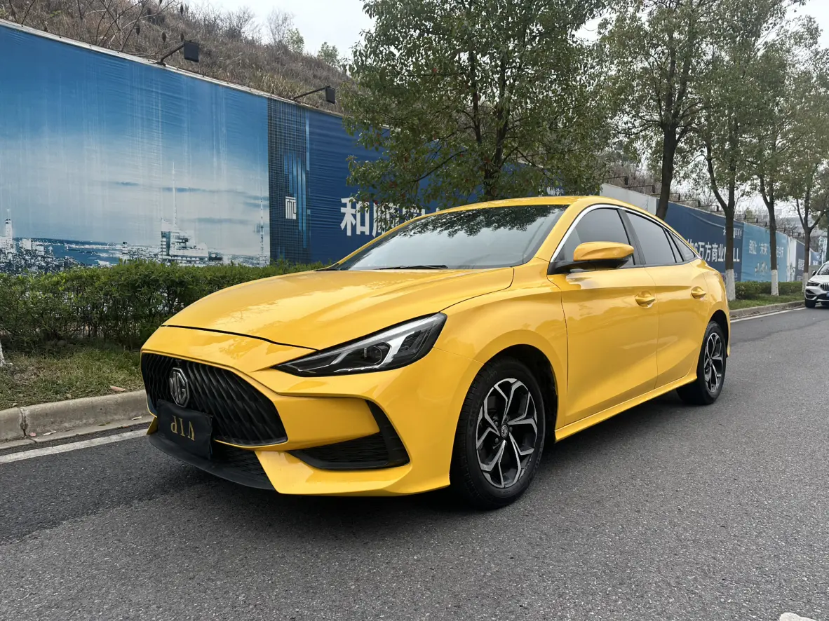 MG 5