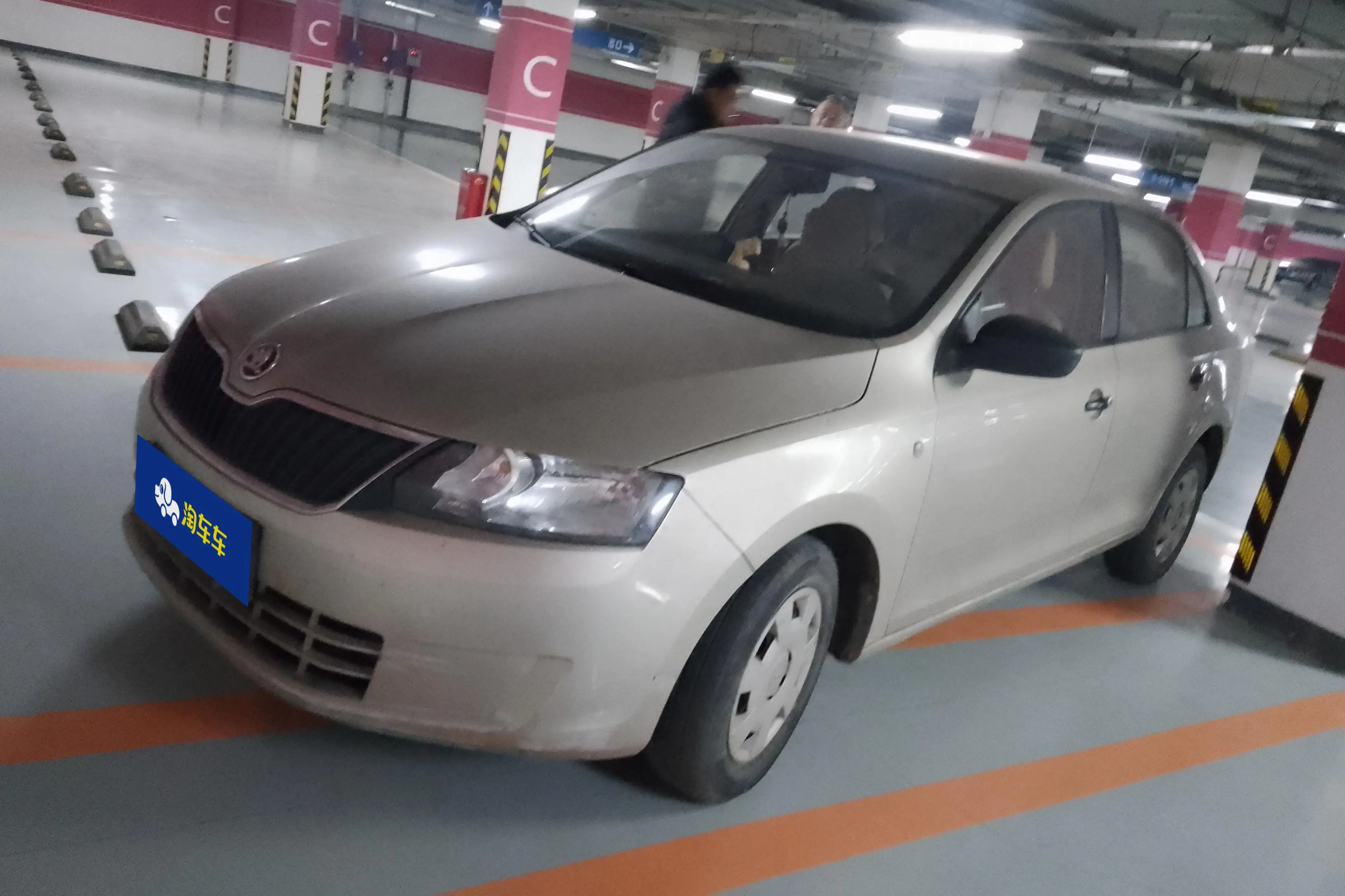 Skoda Xin Rui