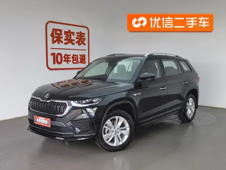 catalog-car-1