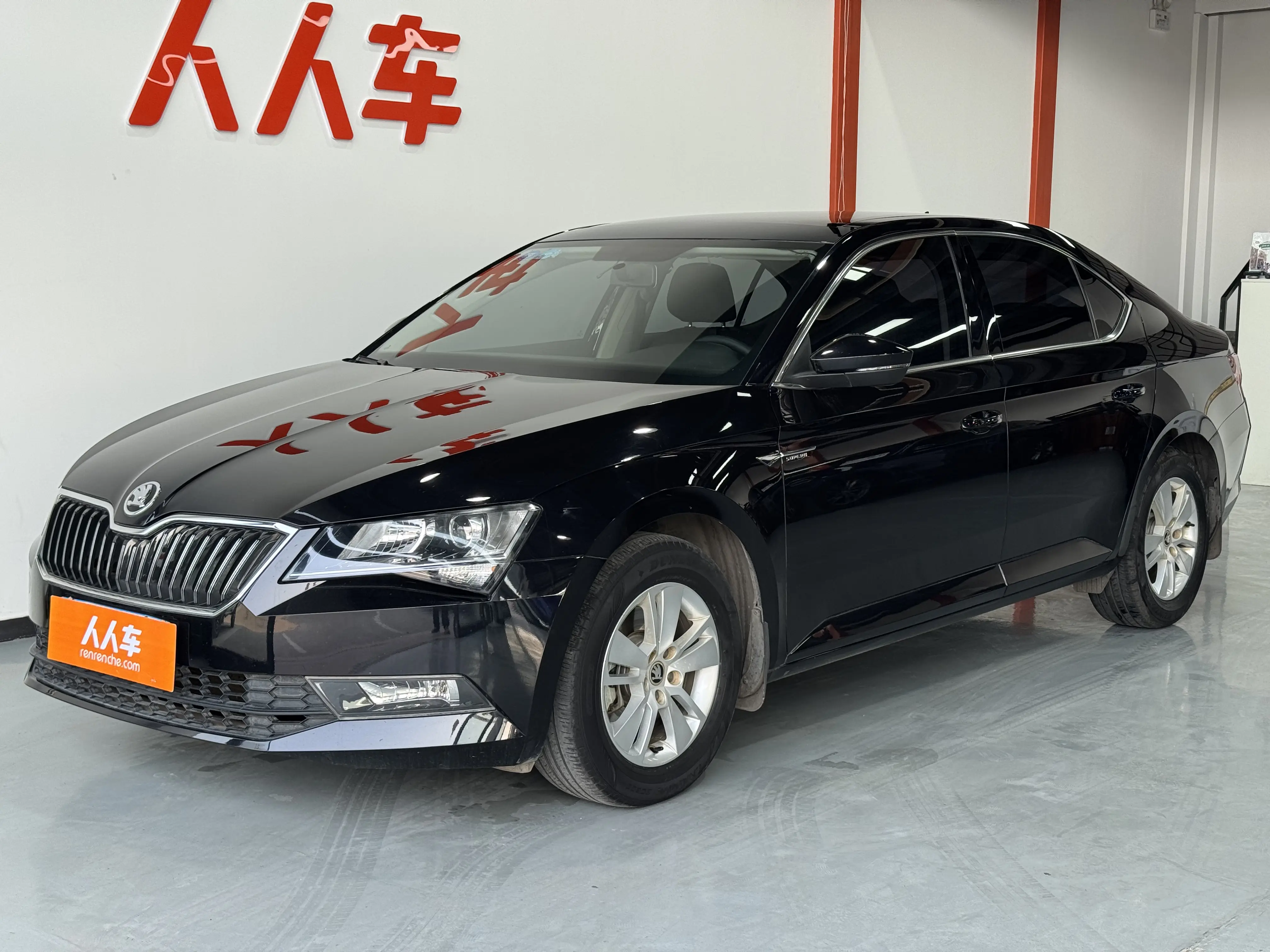Skoda Speedy