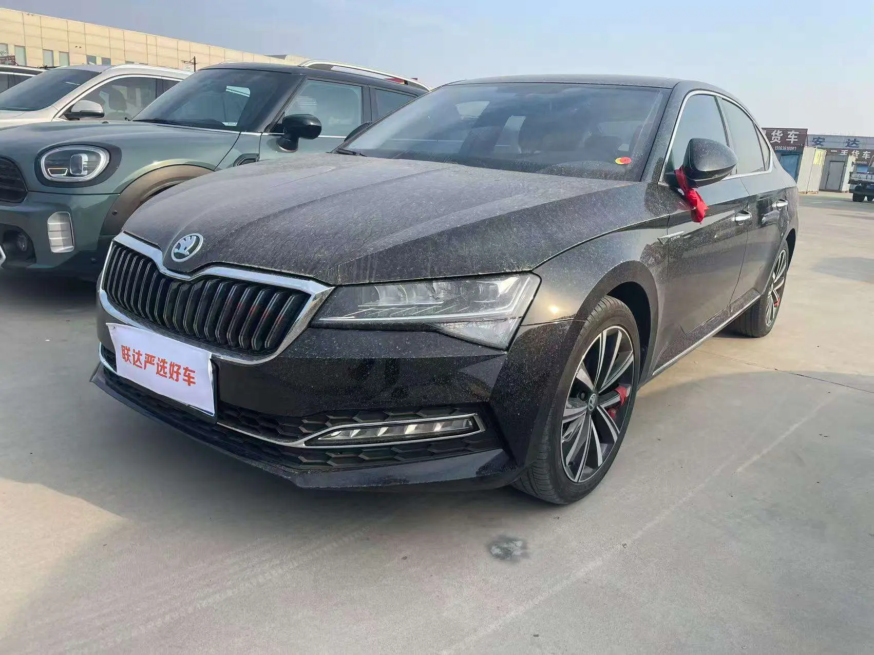 Skoda Speedy