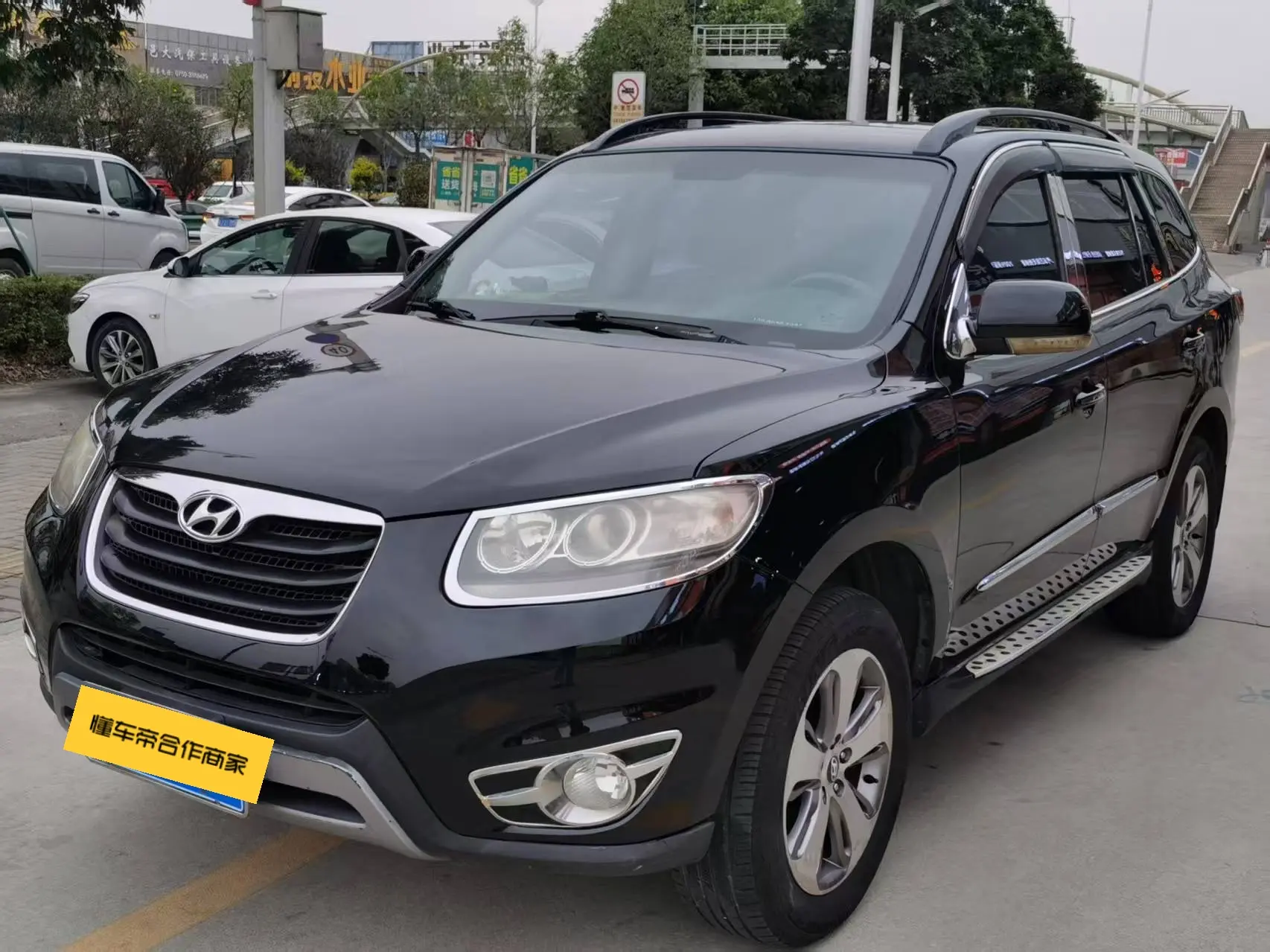 Hyundai Santa Claus Classic