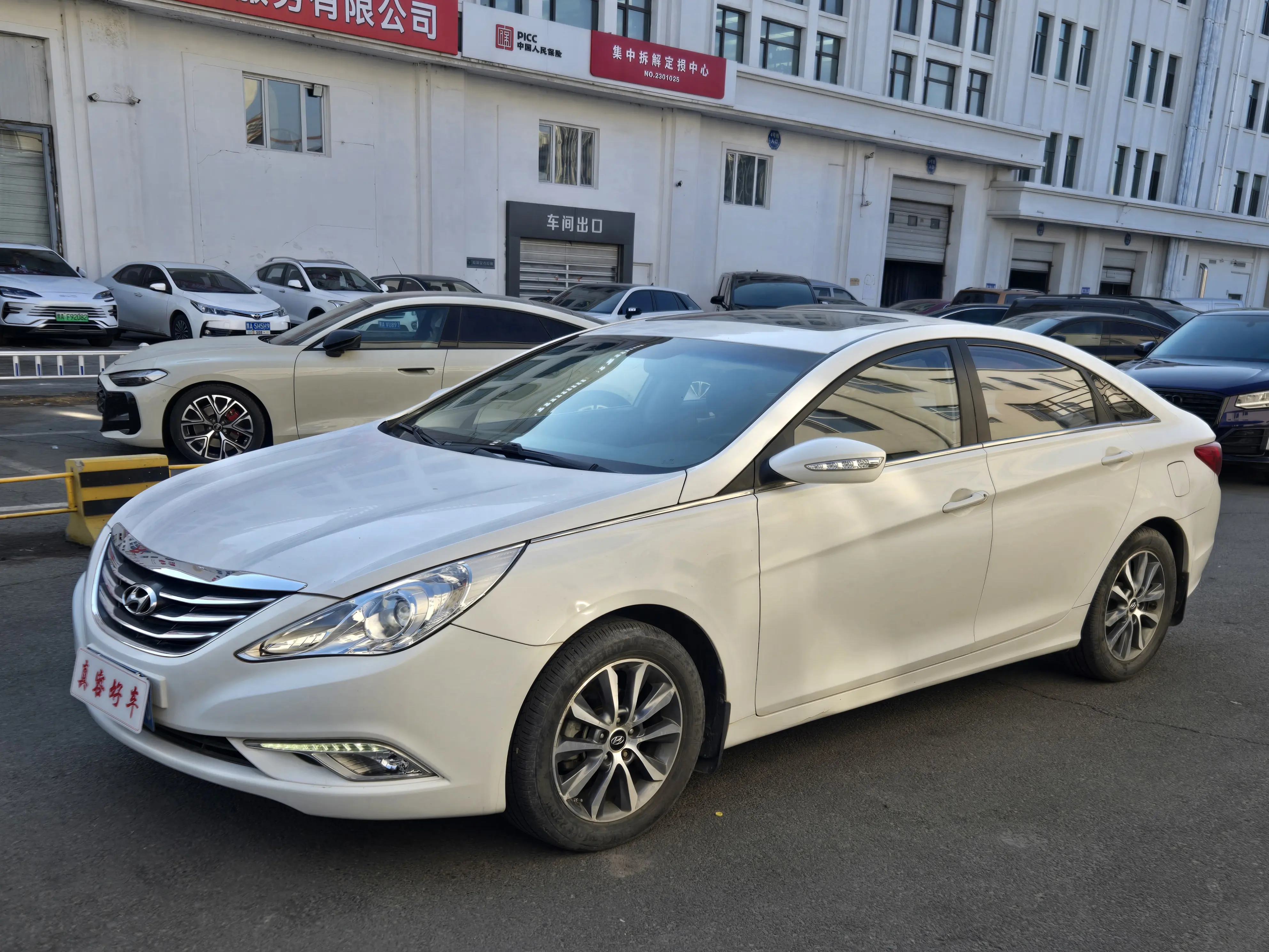 Hyundai Sonata eight