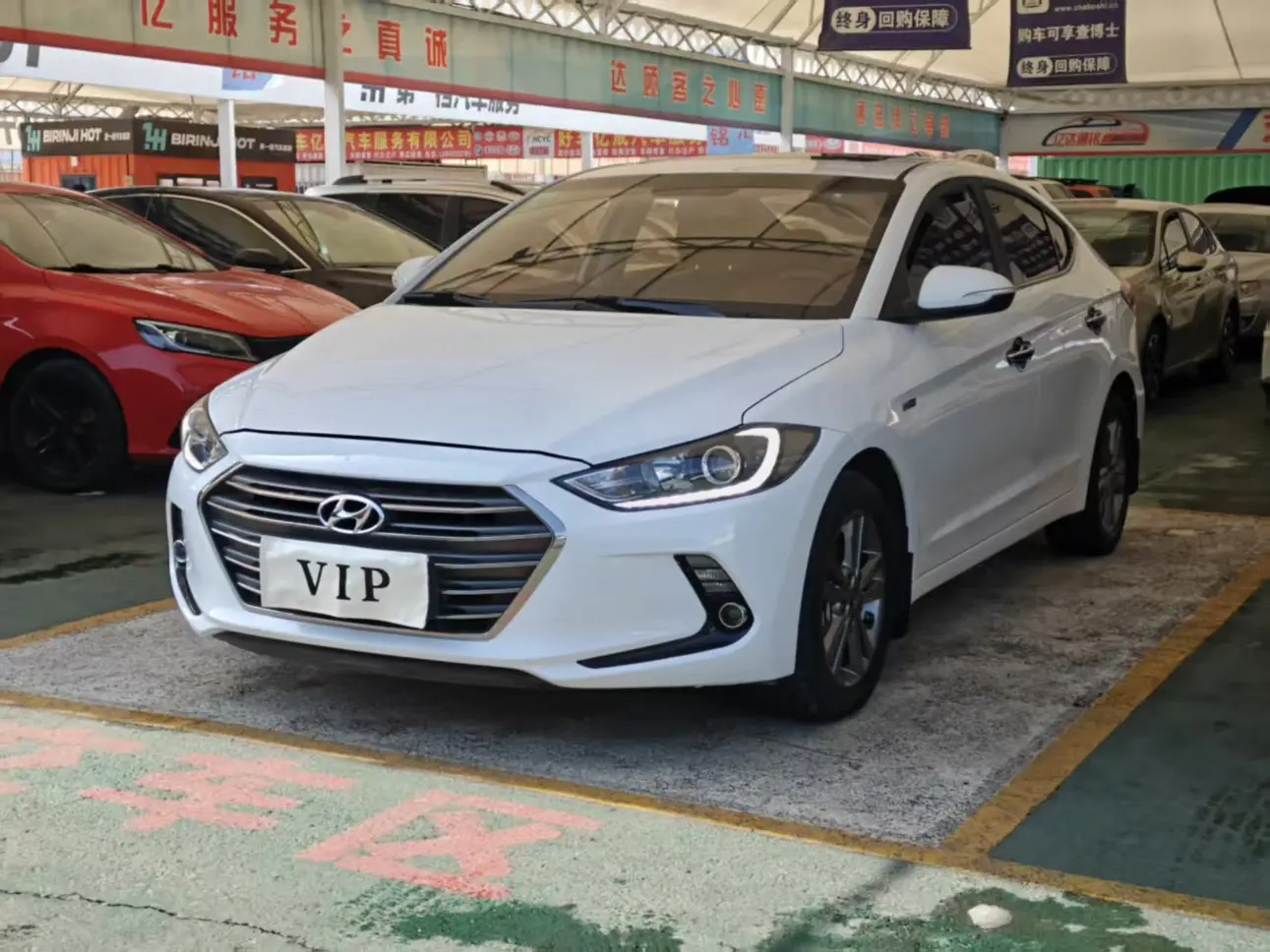 Hyundai Lead