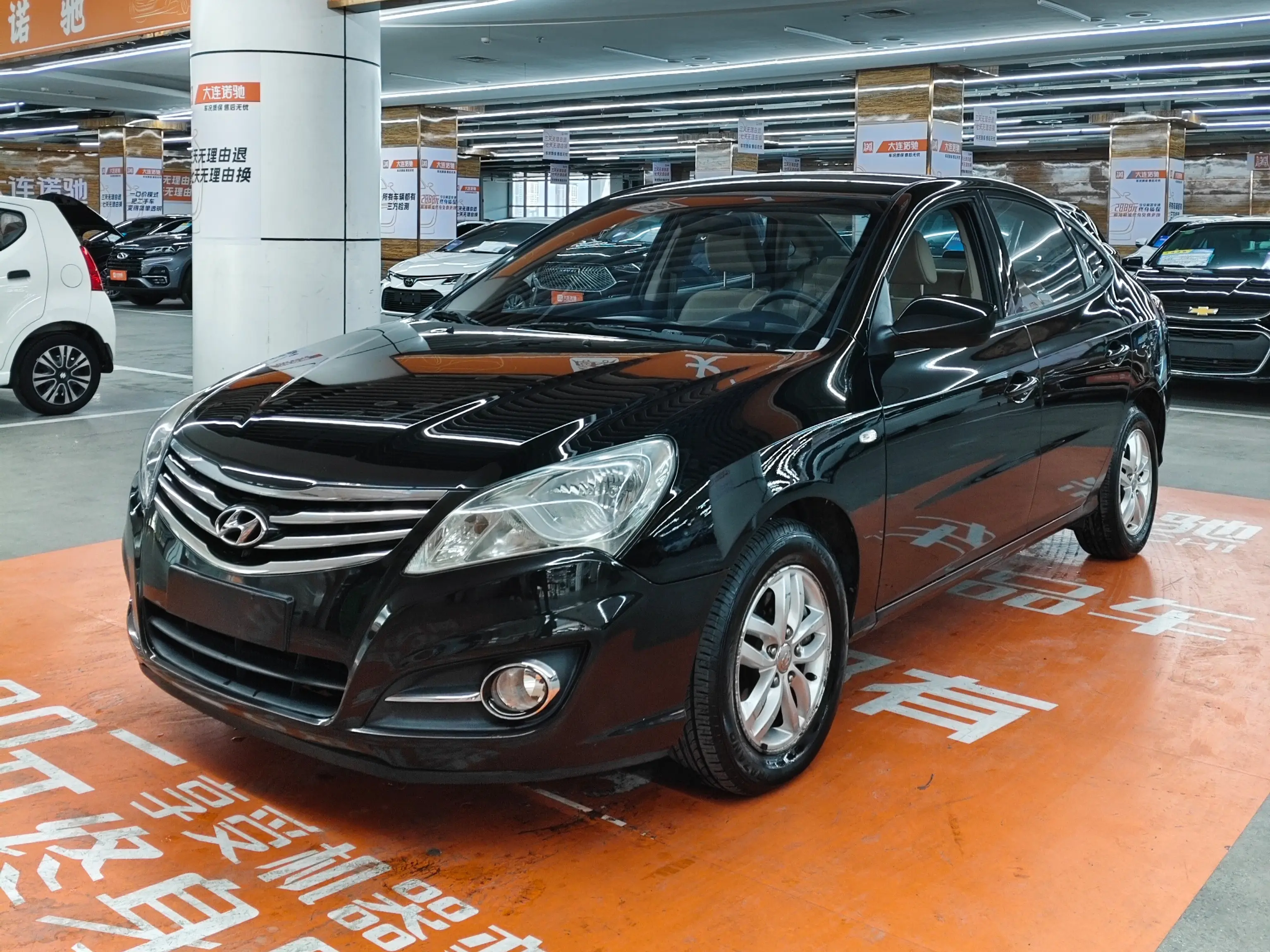 Hyundai Joyful