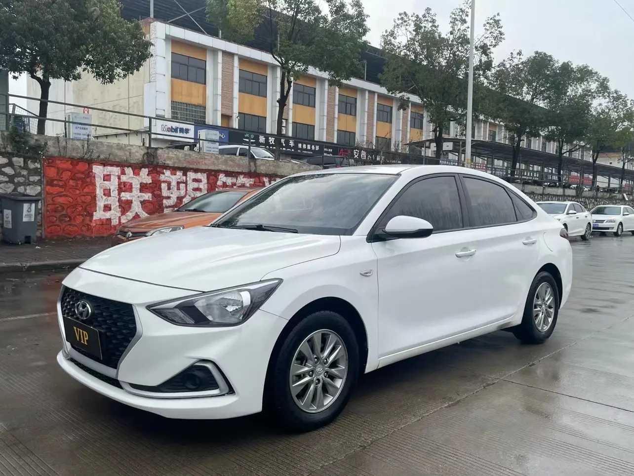 Hyundai Joyful