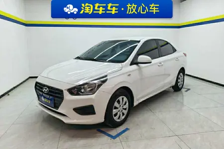catalog-car-1