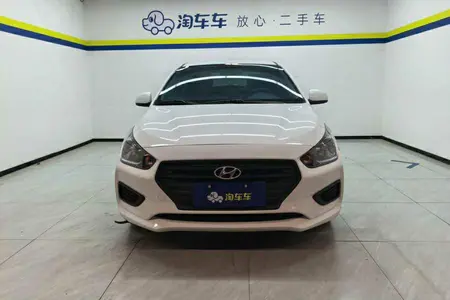 catalog-car-2