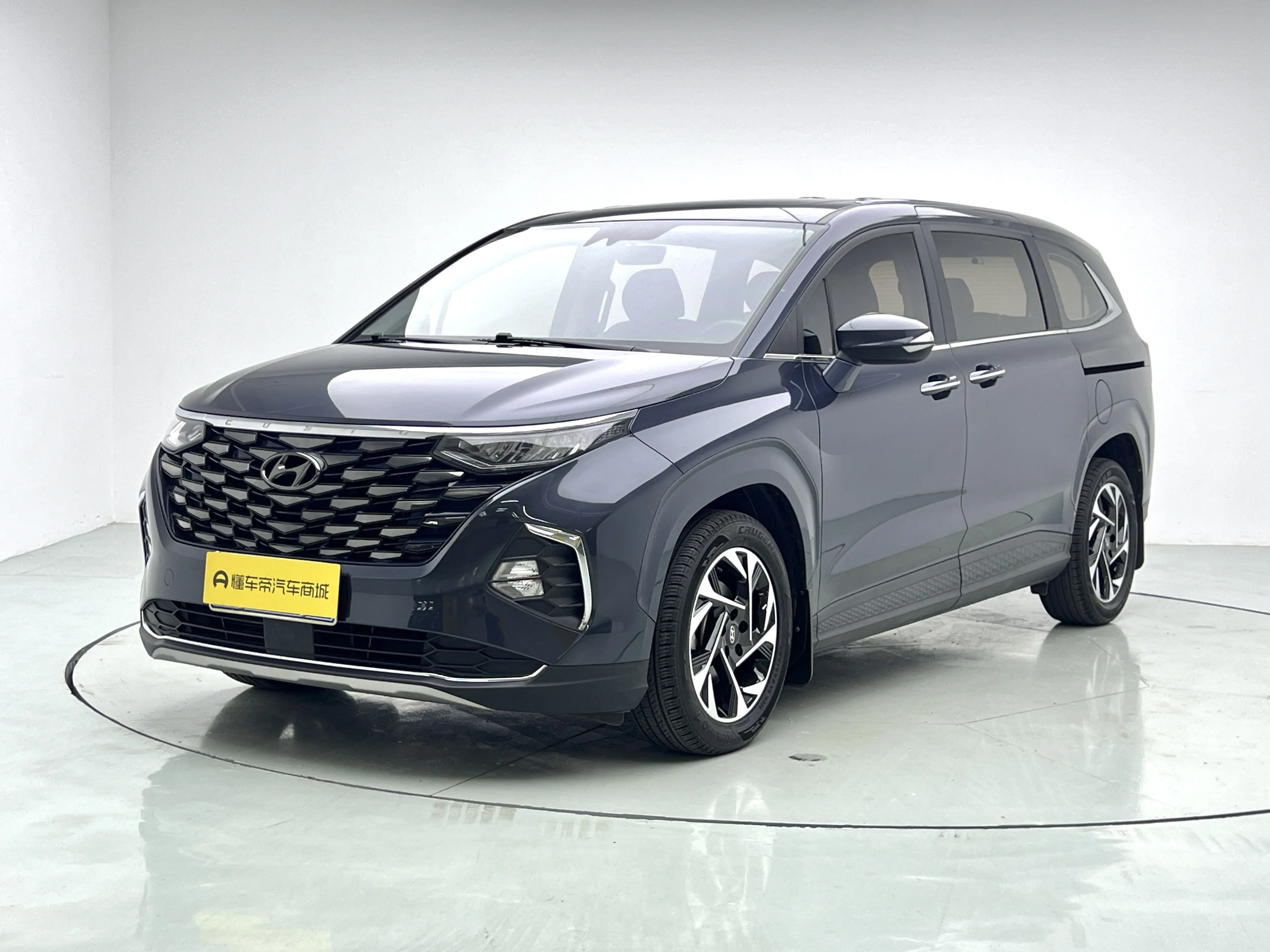 Hyundai Kustu