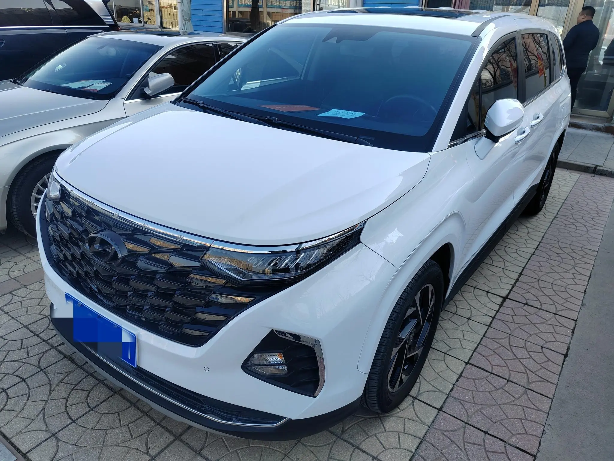 Hyundai Kustu