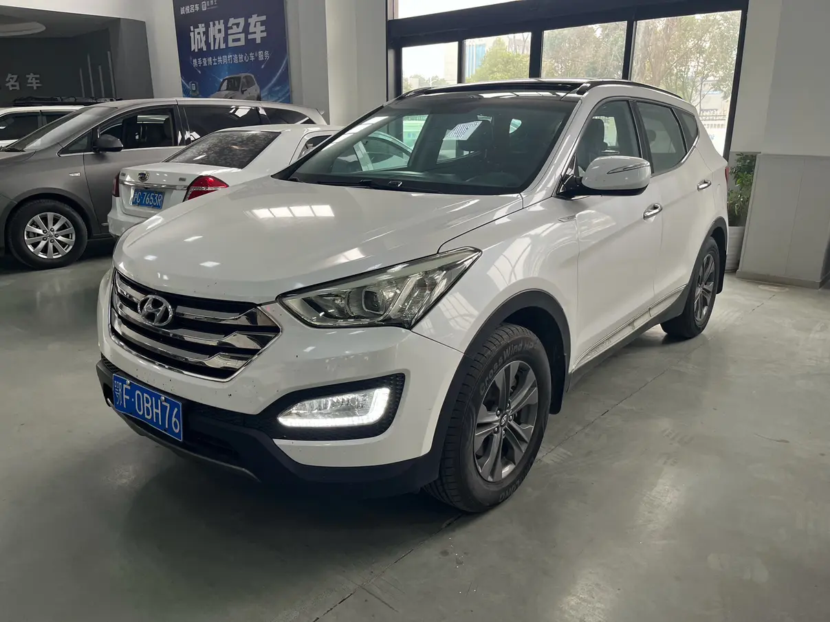 Hyundai Shengda