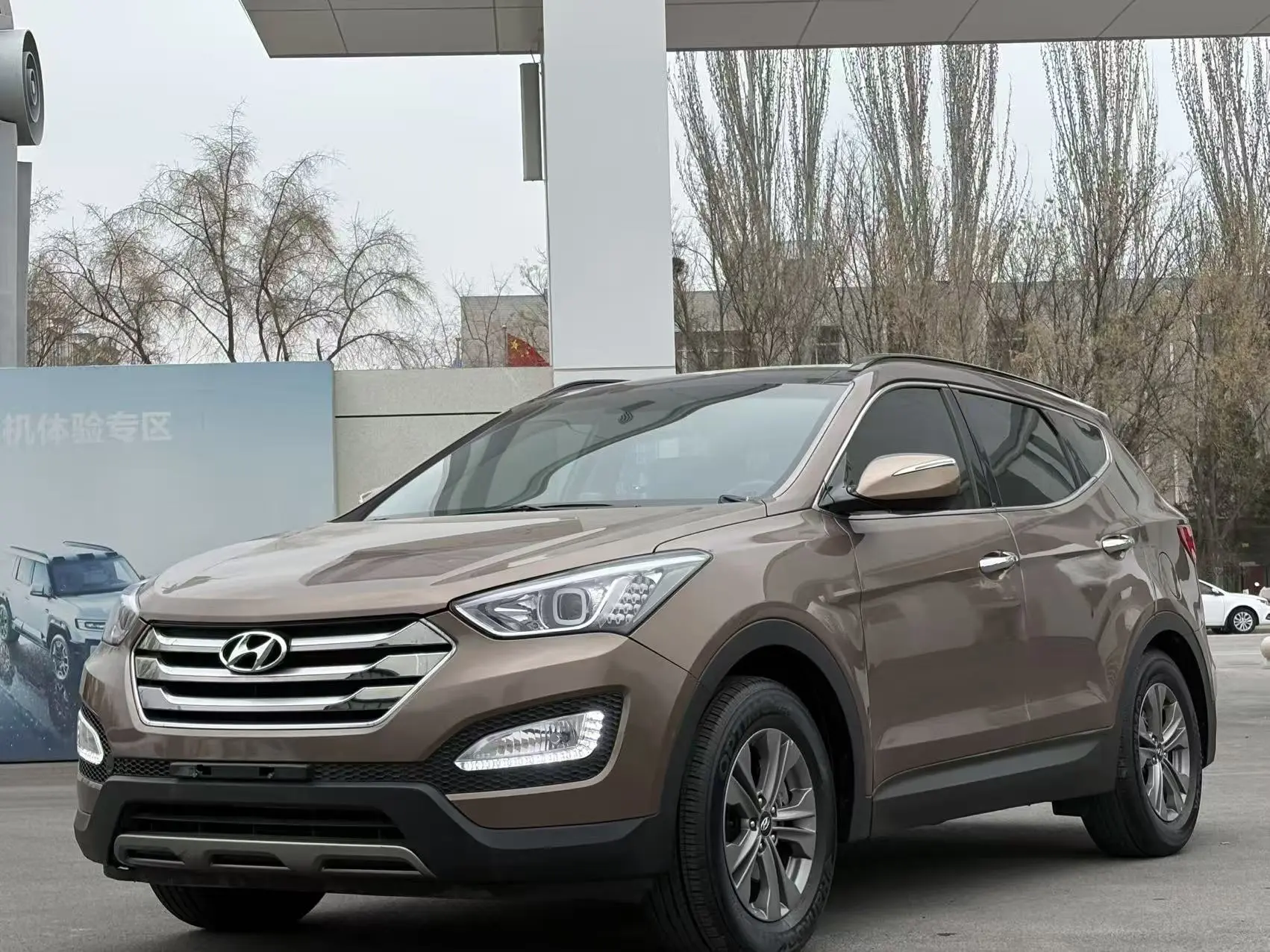 Hyundai Shengda