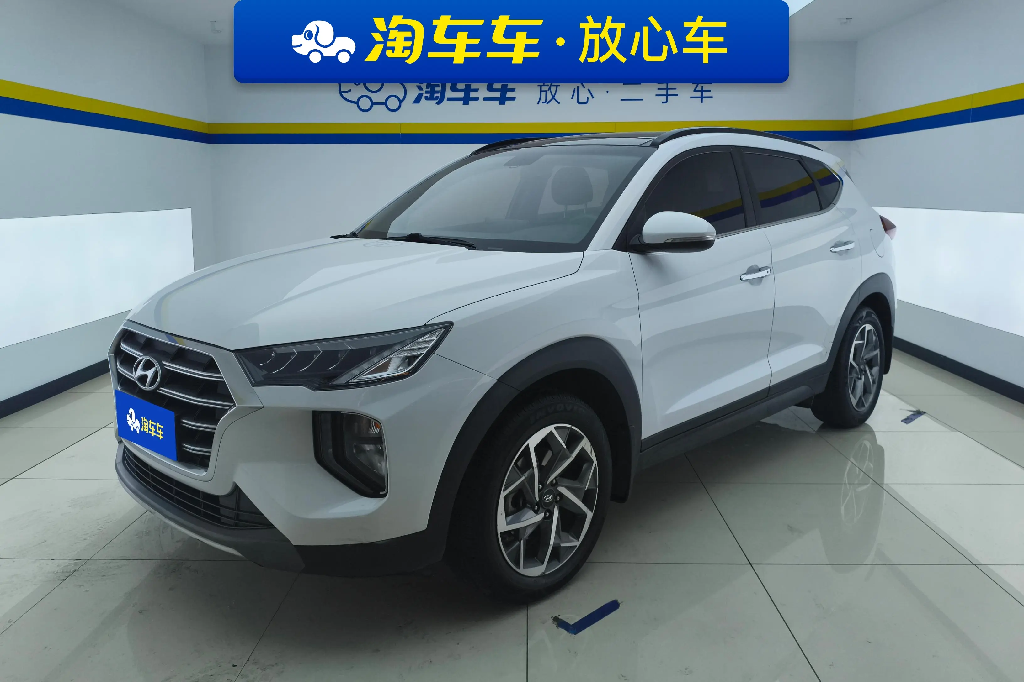 Hyundai Tucson L