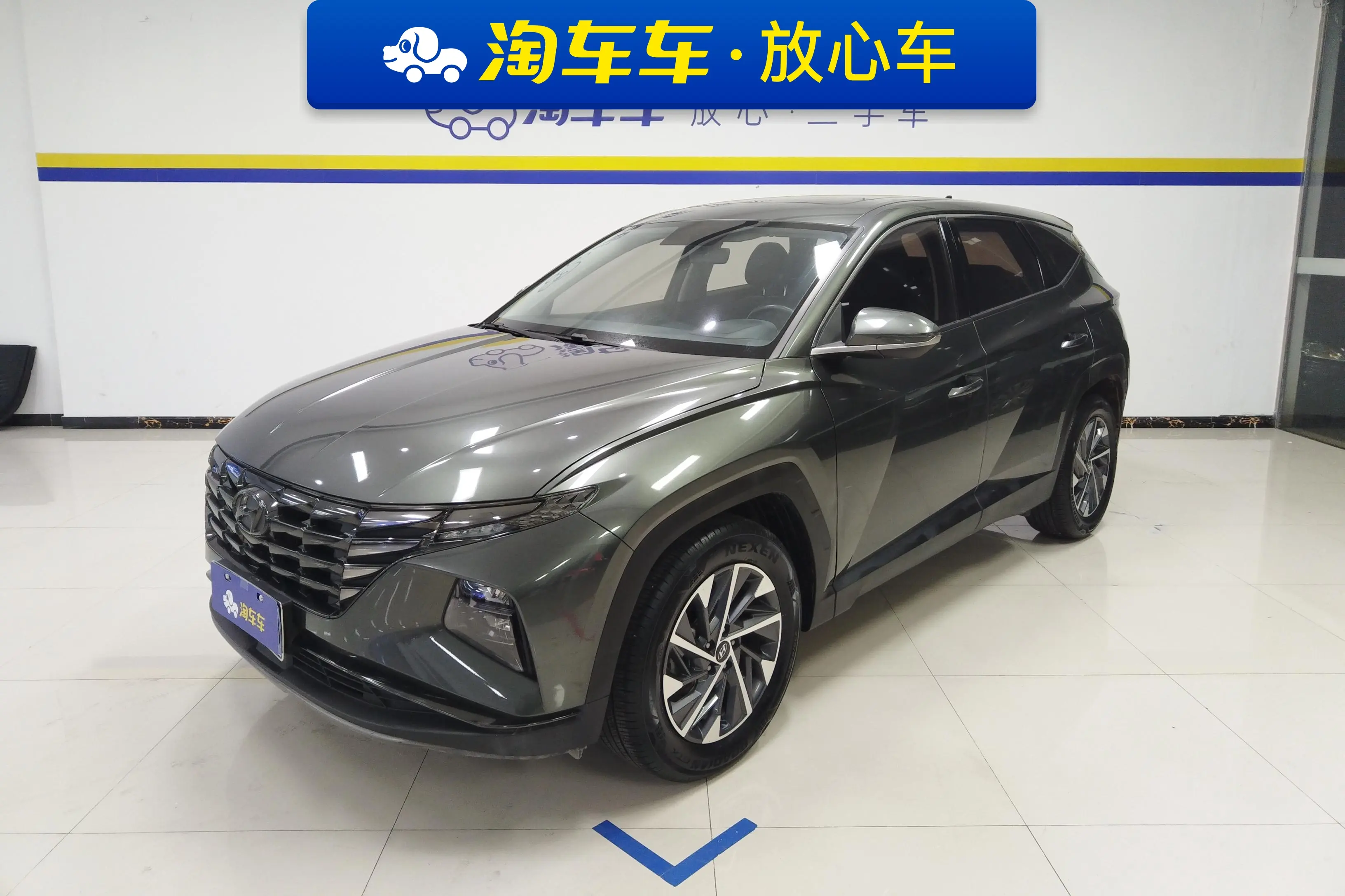 Hyundai Tucson L