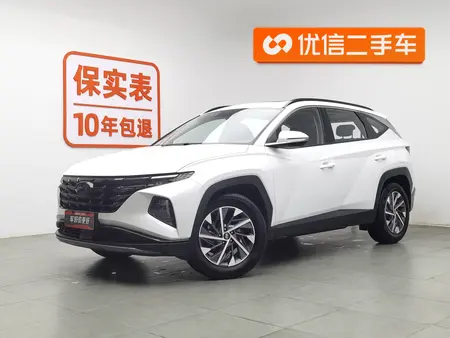 catalog-car-1