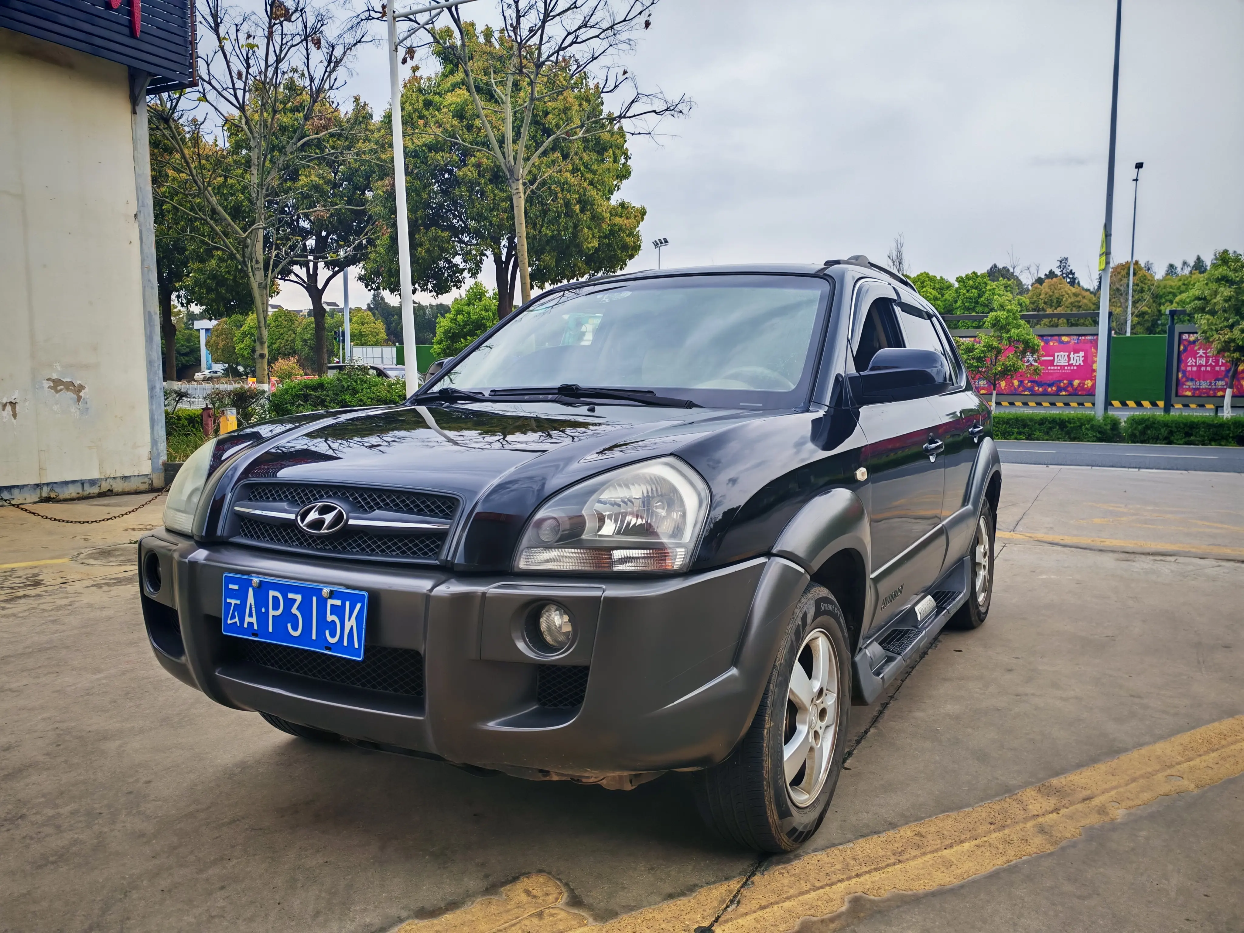 Hyundai Tucson L
