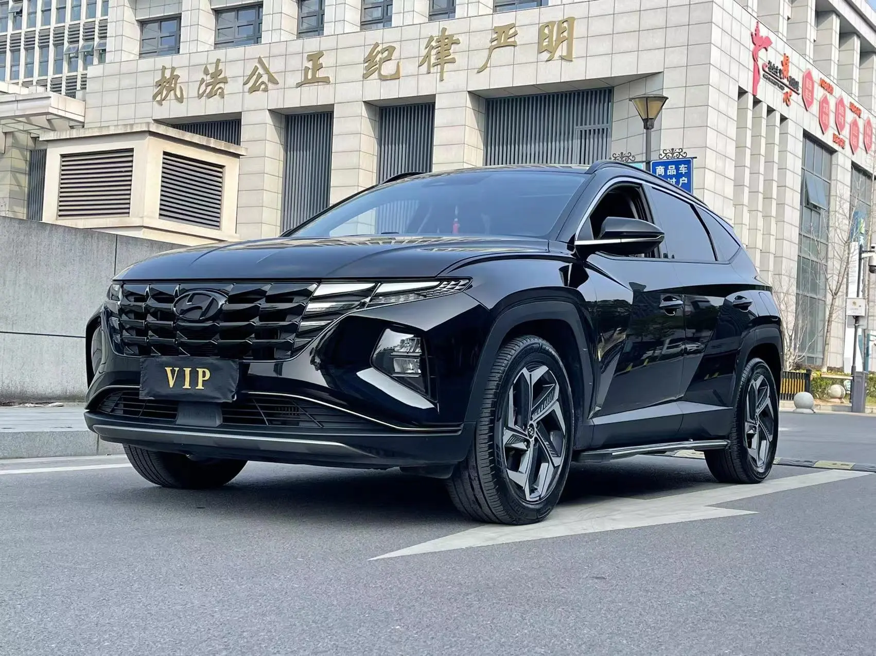 Hyundai Tucson L