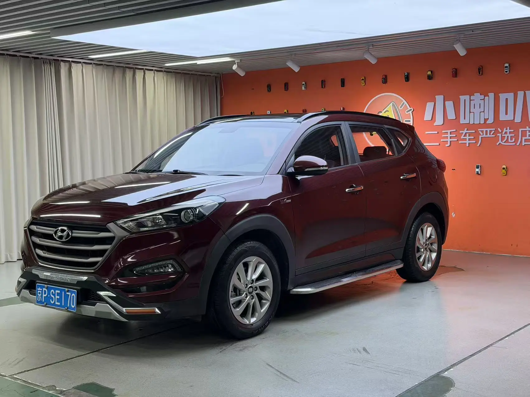 Hyundai Tucson L