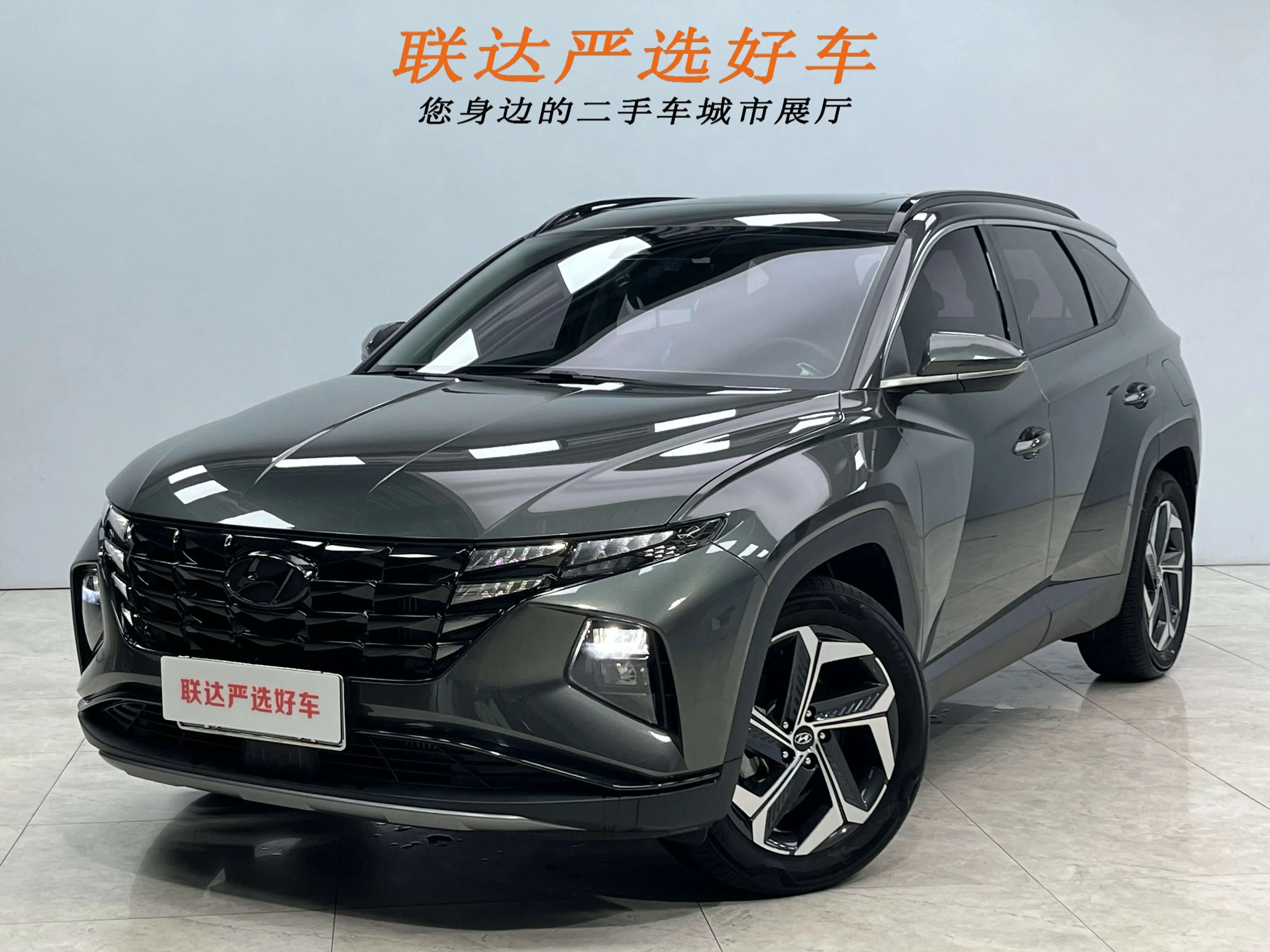 Hyundai Tucson L