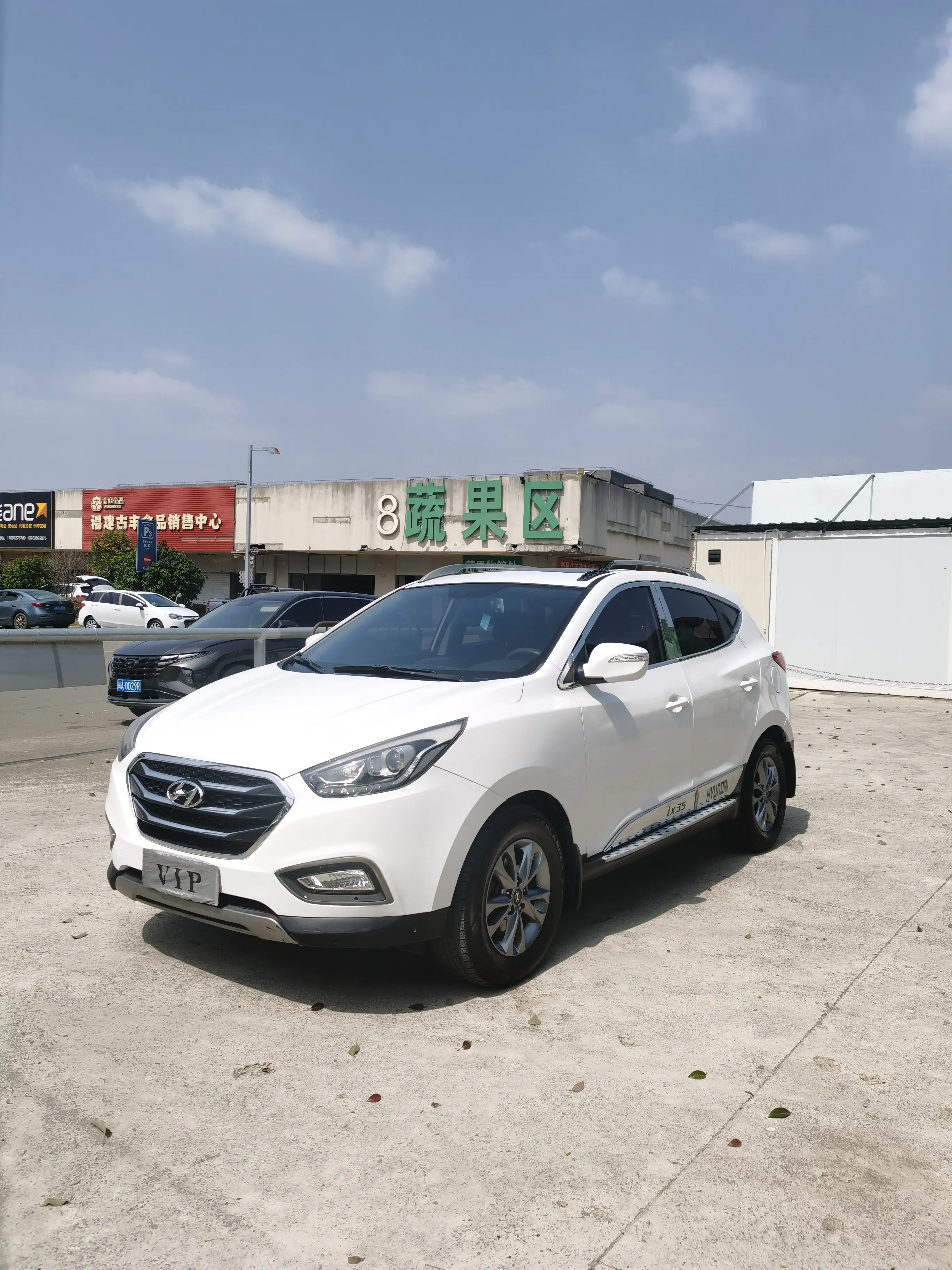 Hyundai ix35