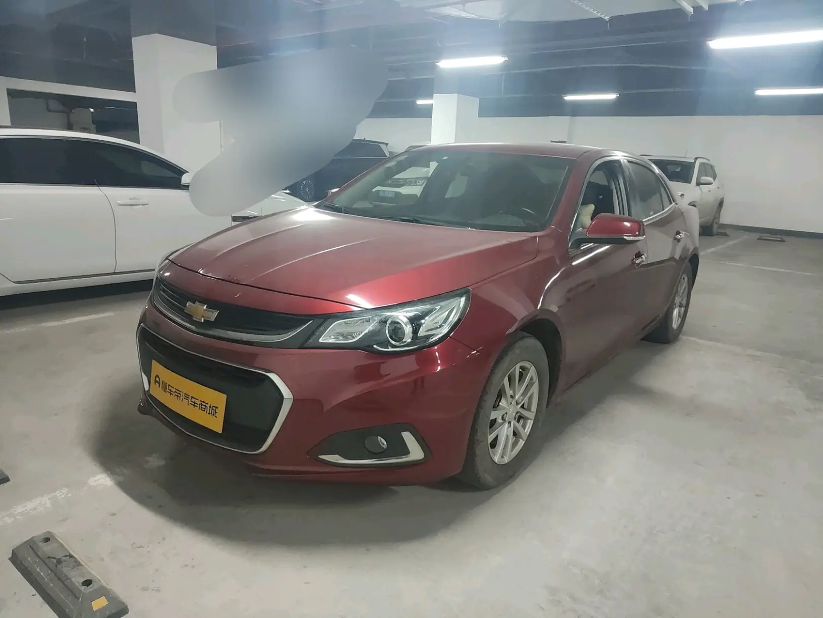 Chevrolet Malibu