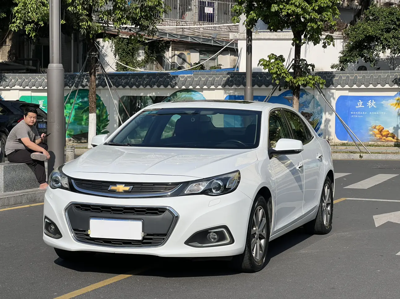 Chevrolet Malibu