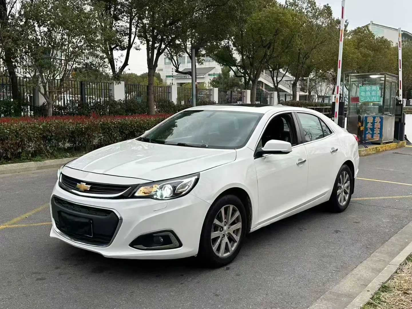 Chevrolet Malibu