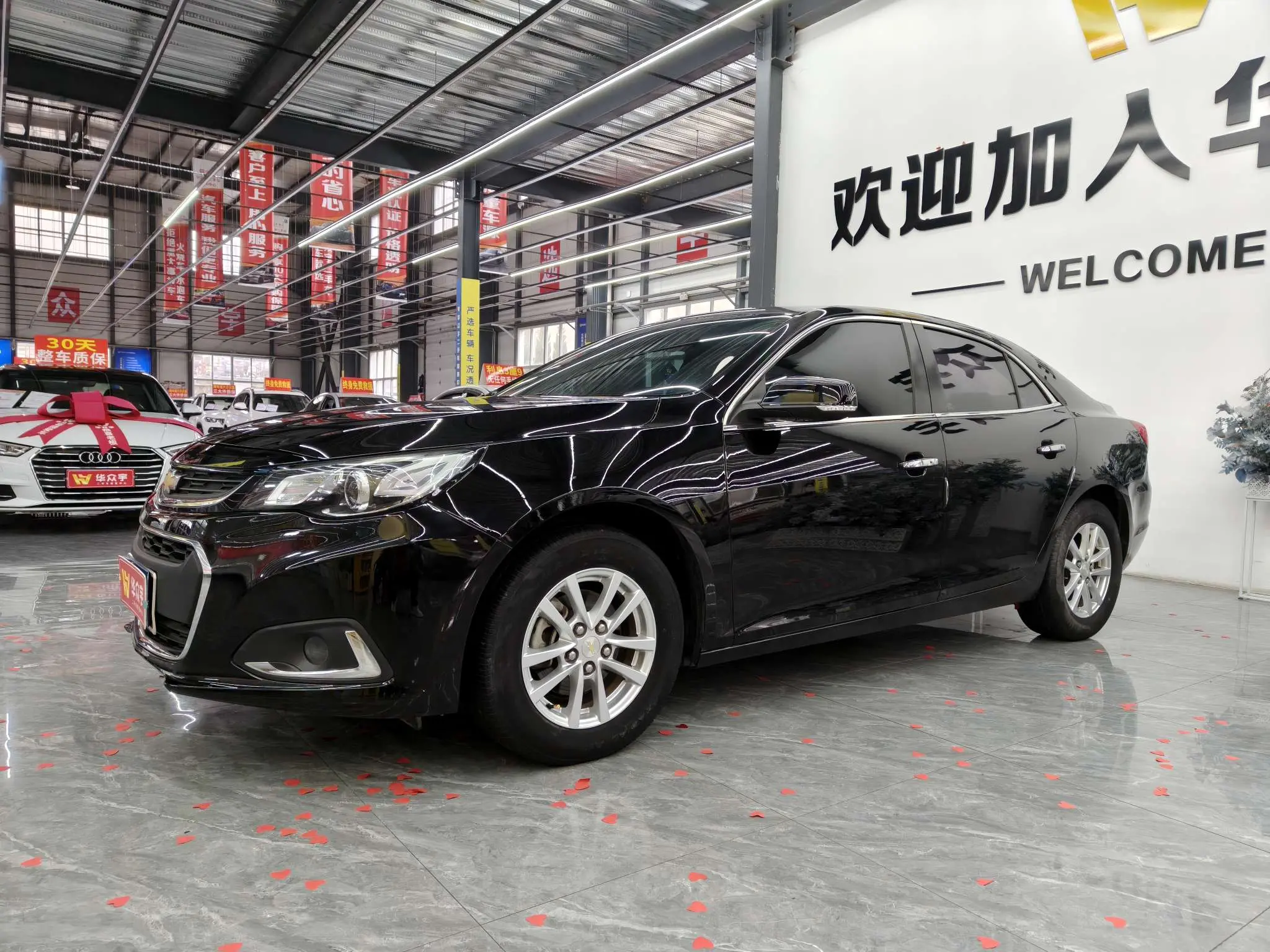 Chevrolet Malibu