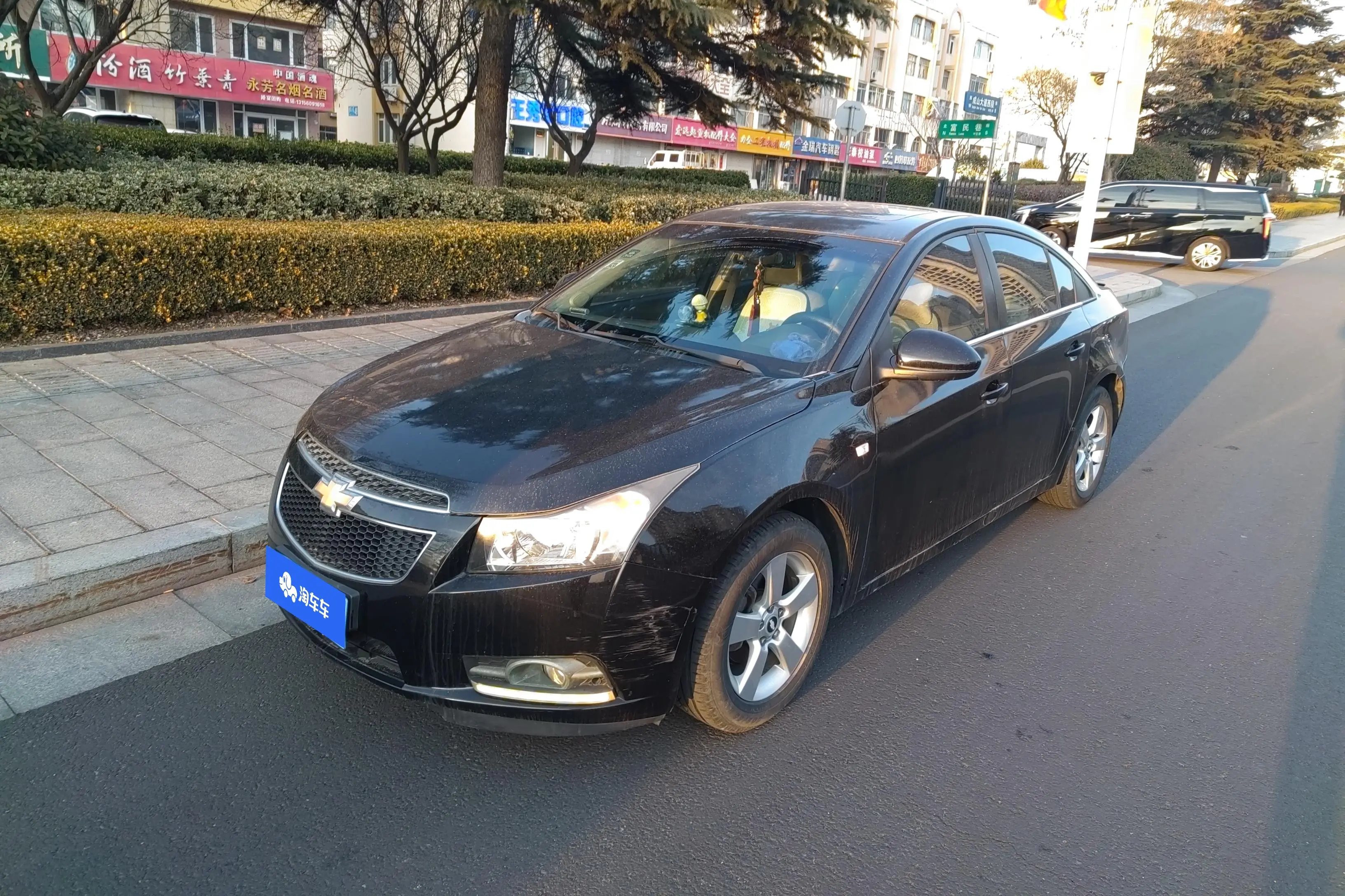 Chevrolet Monza